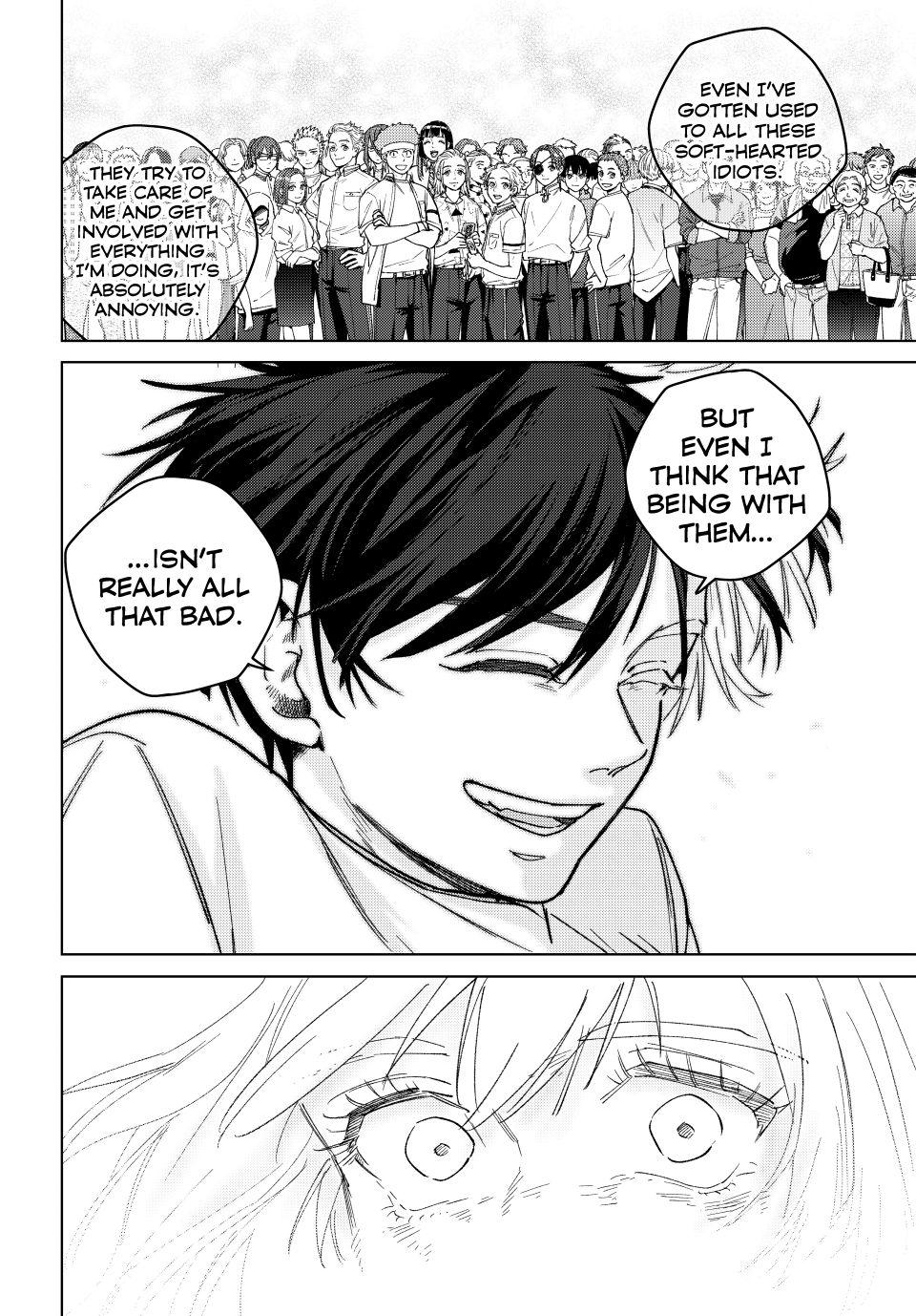 Page 18 of Chapter 184