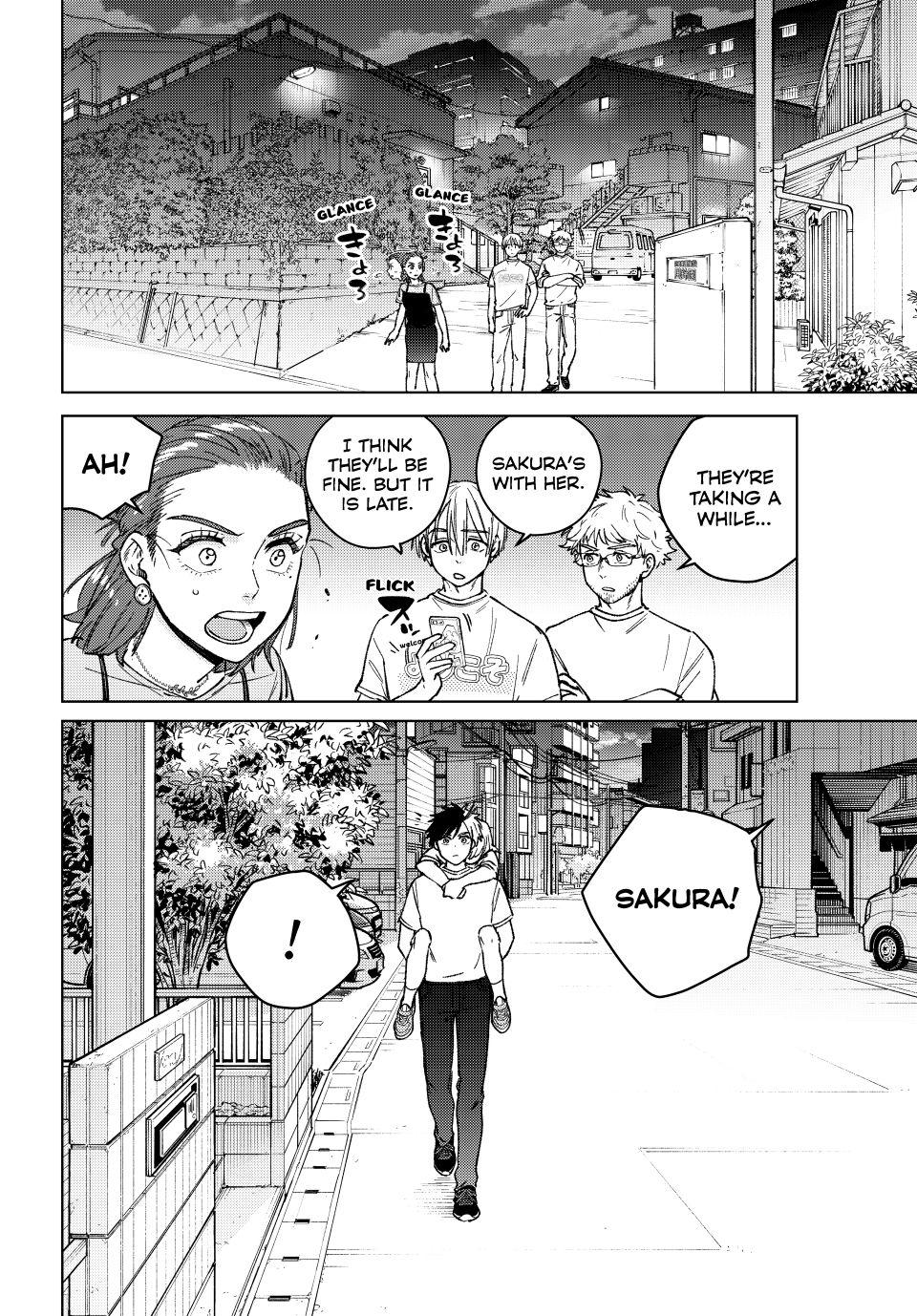 Page 4 of Chapter 185