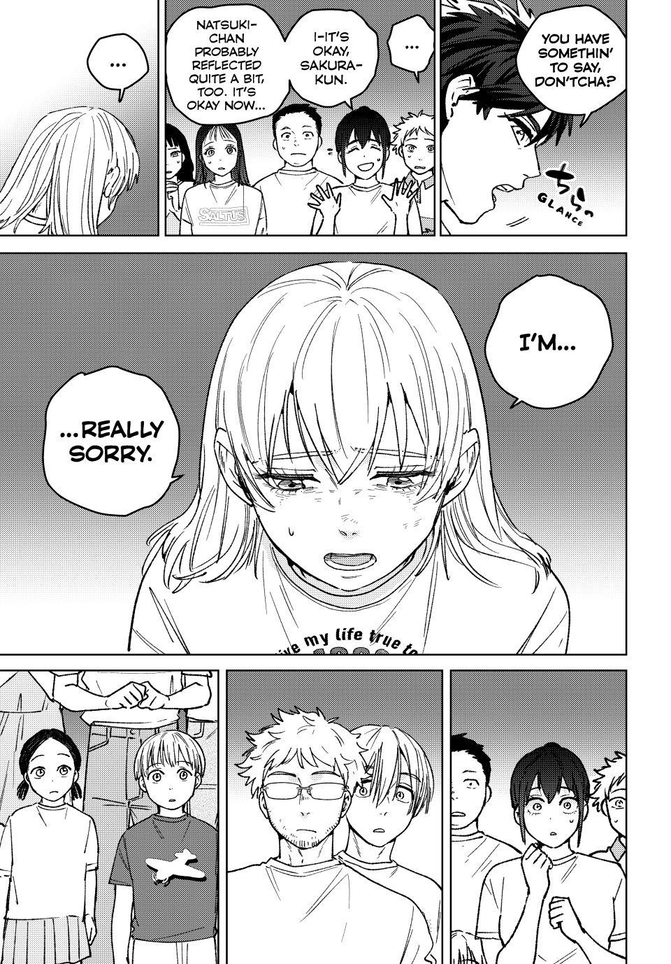 Page 7 of Chapter 185