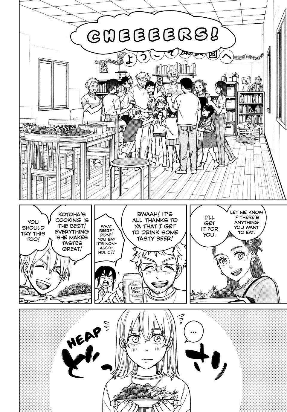 Page 10 of Chapter 185