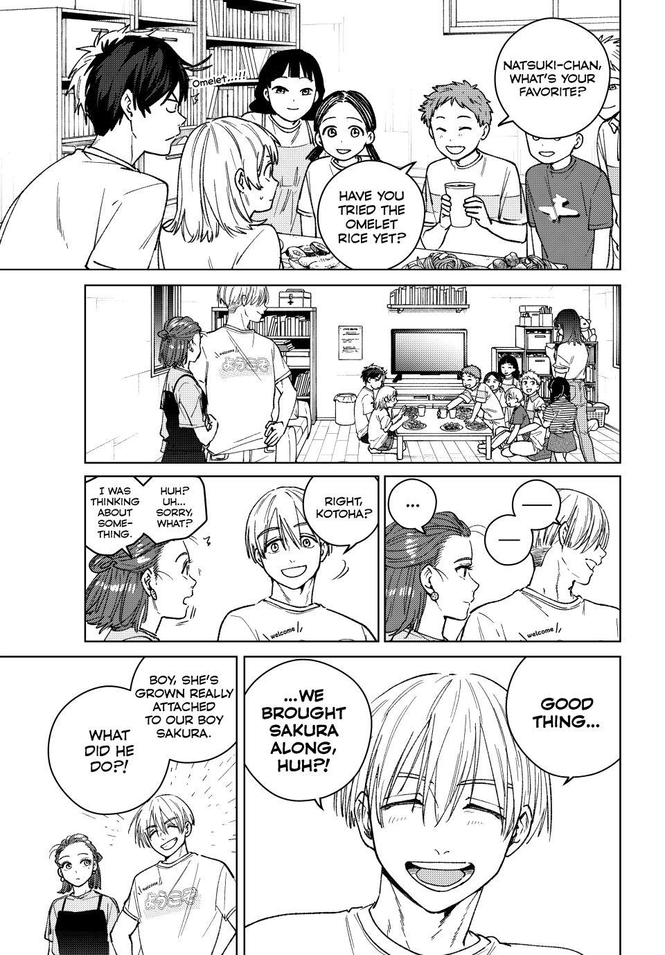 Page 13 of Chapter 185