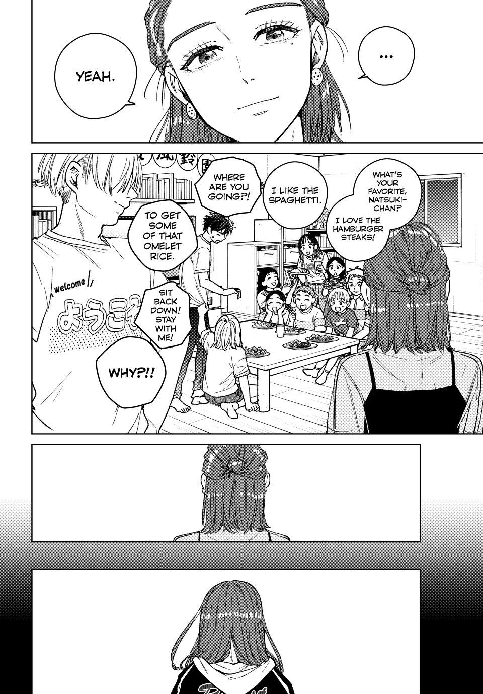 Page 14 of Chapter 185