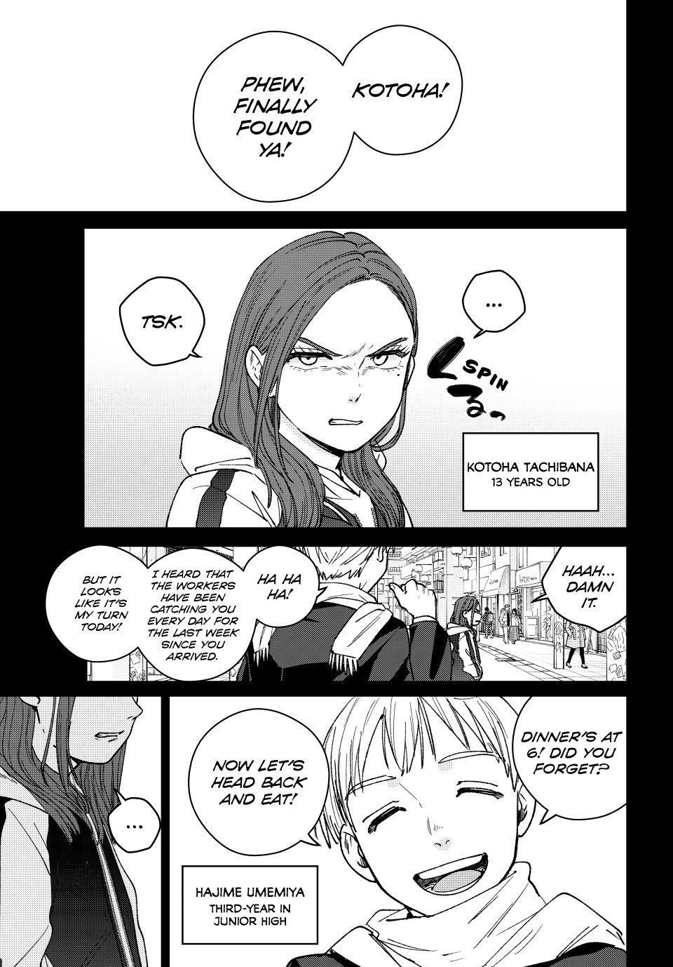 Page 15 of Chapter 185