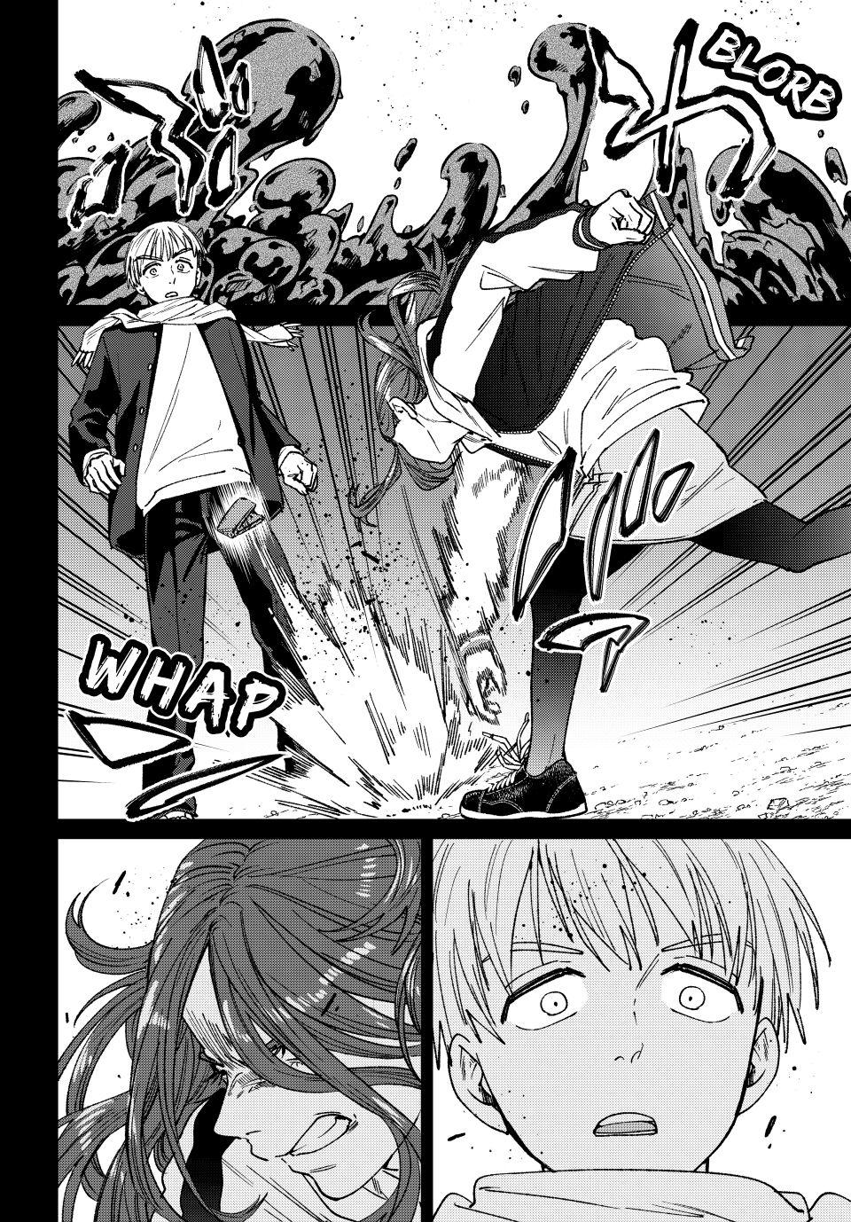 Page 22 of Chapter 185