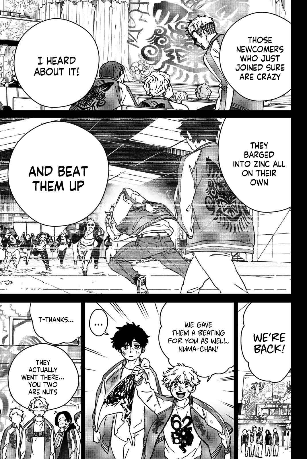 Page 3 of Chapter 19