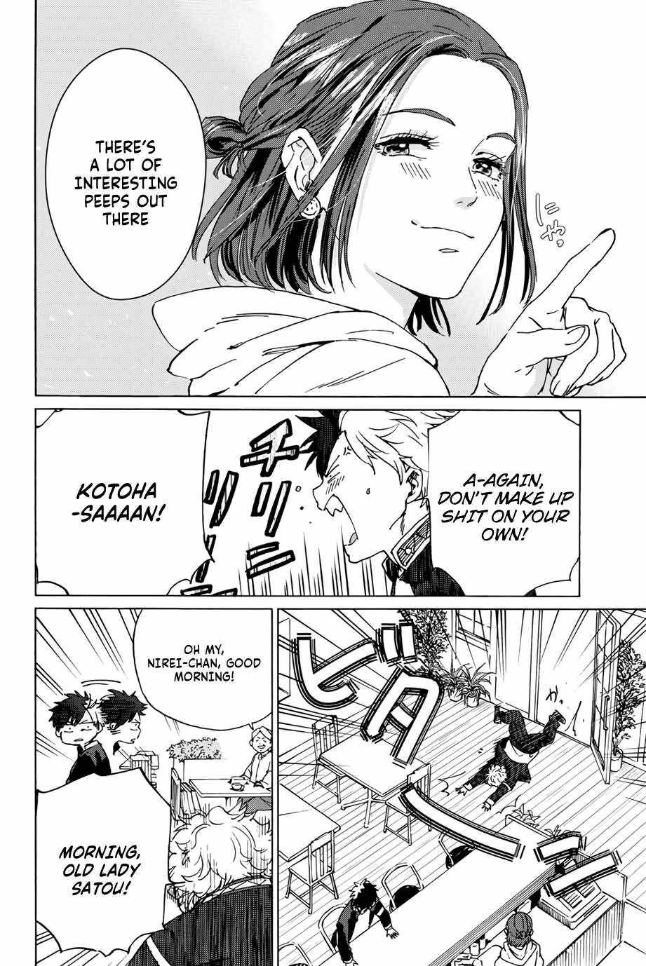 Page 6 of Chapter 2