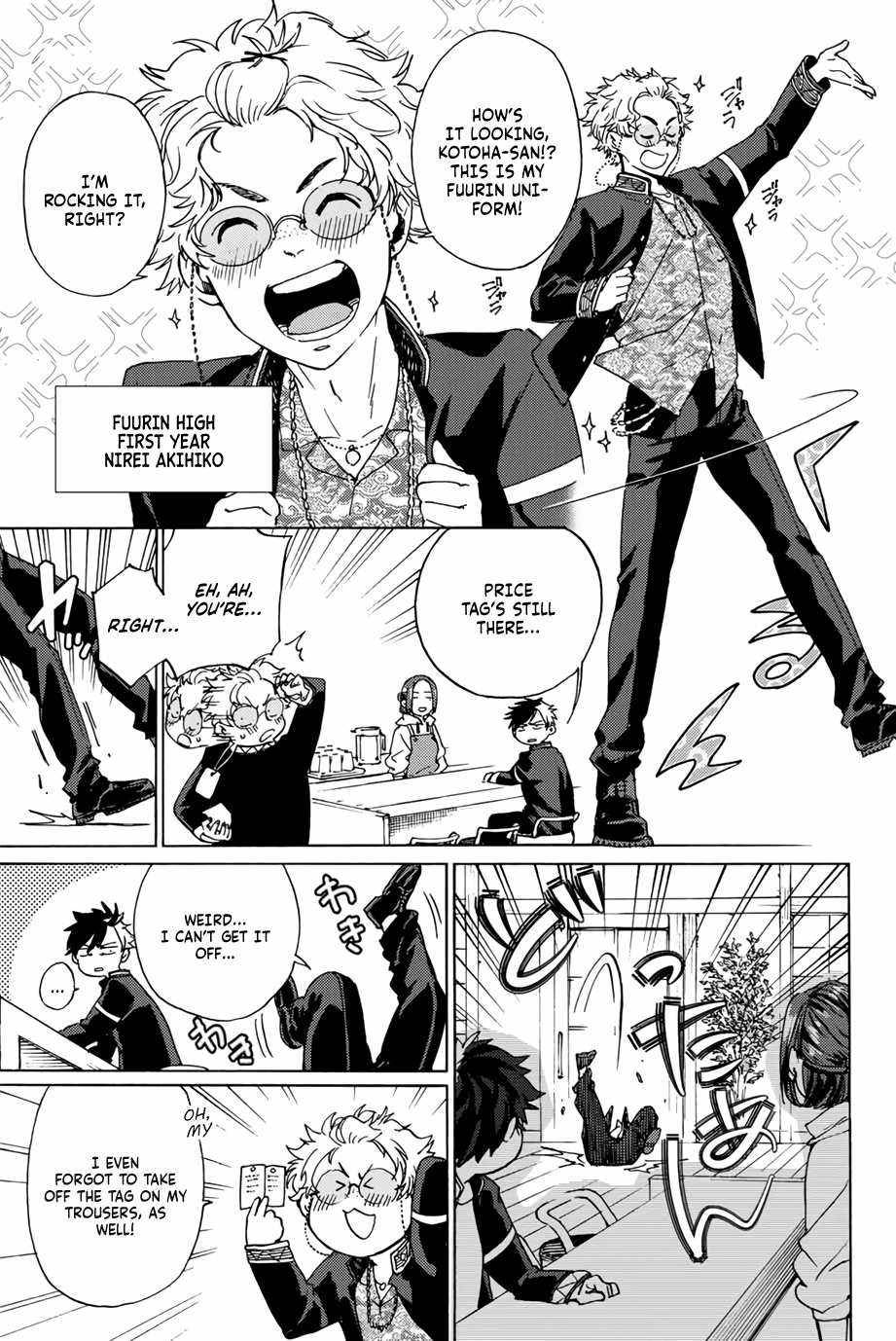Page 7 of Chapter 2