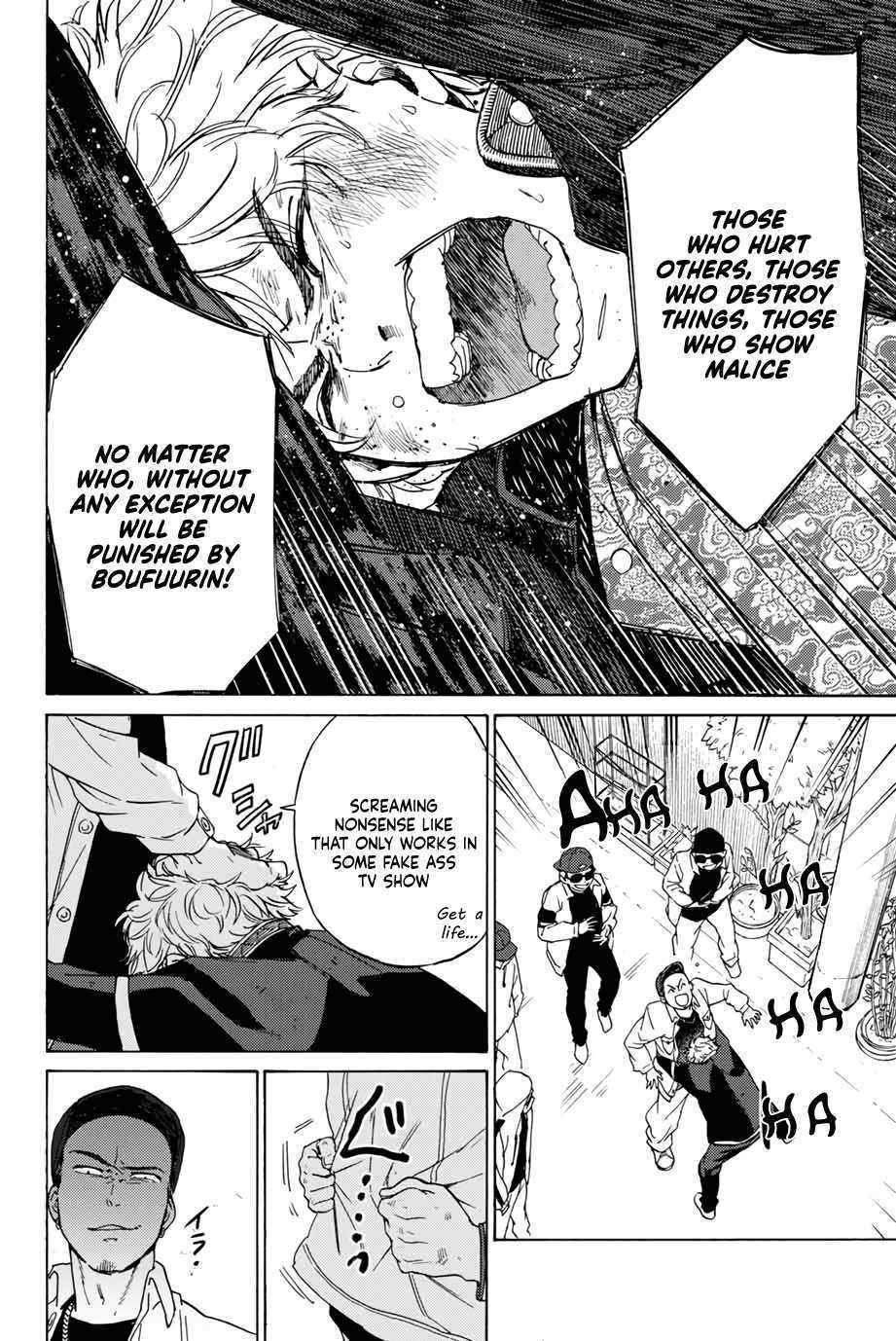 Page 26 of Chapter 2