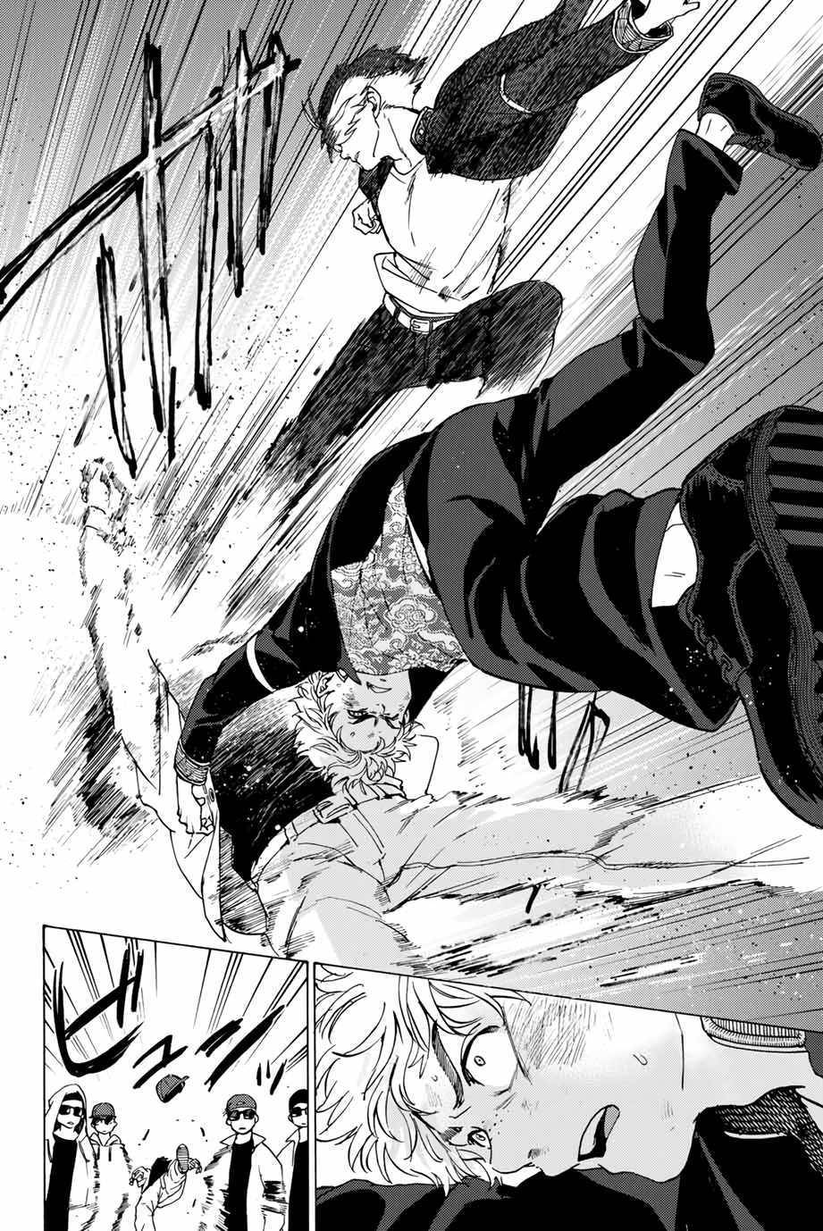 Page 28 of Chapter 2