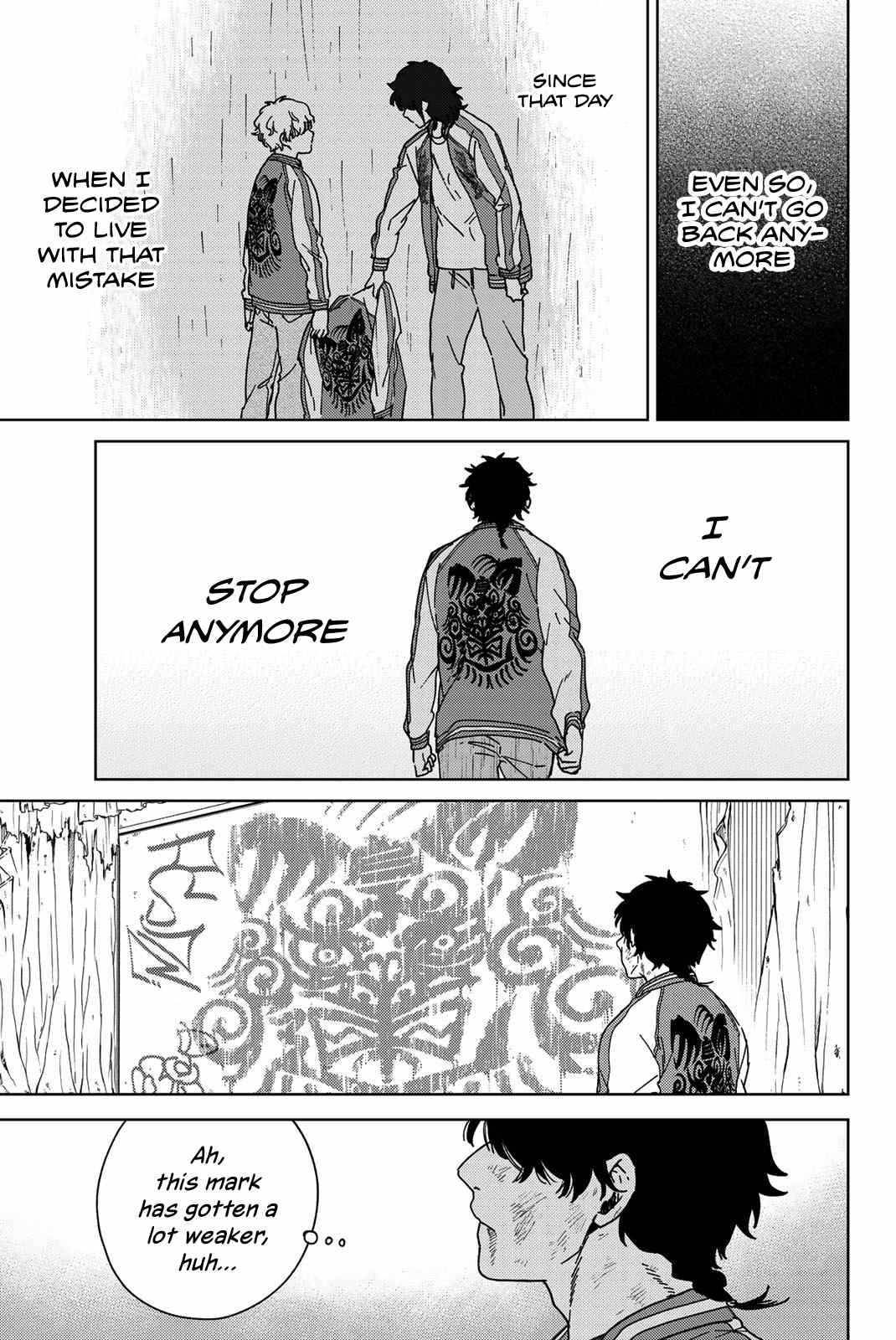 Page 7 of Chapter 20