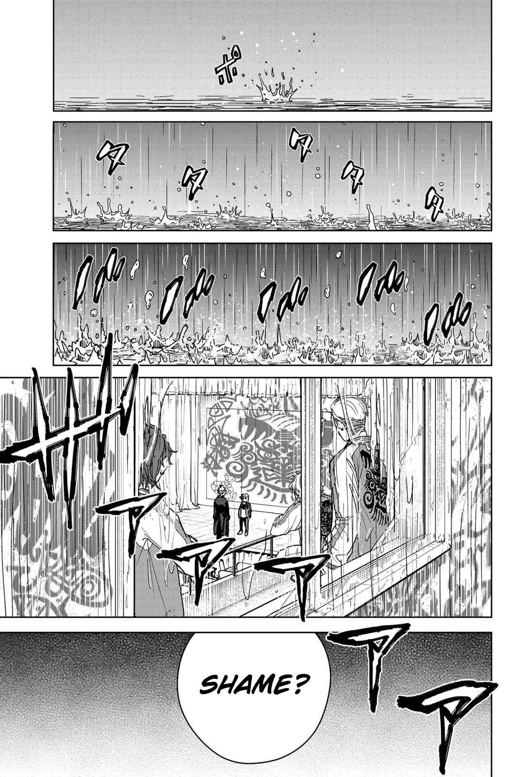 Page 1 of Chapter 23