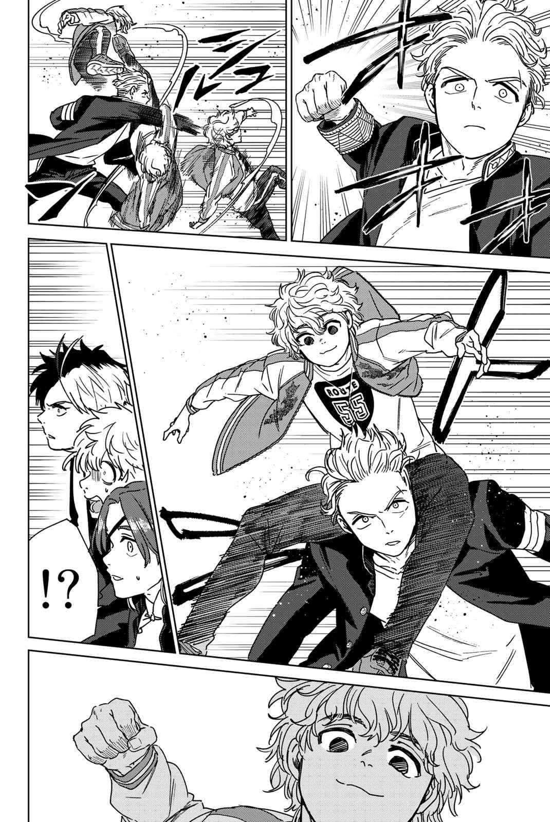 Page 9 of Chapter 23