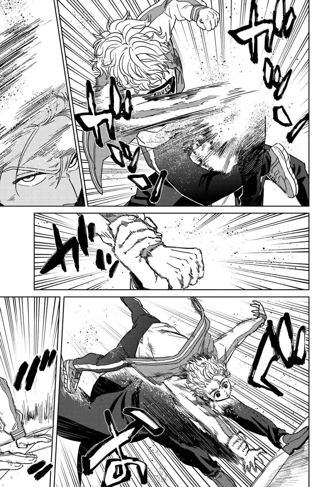 Page 10 of Chapter 23