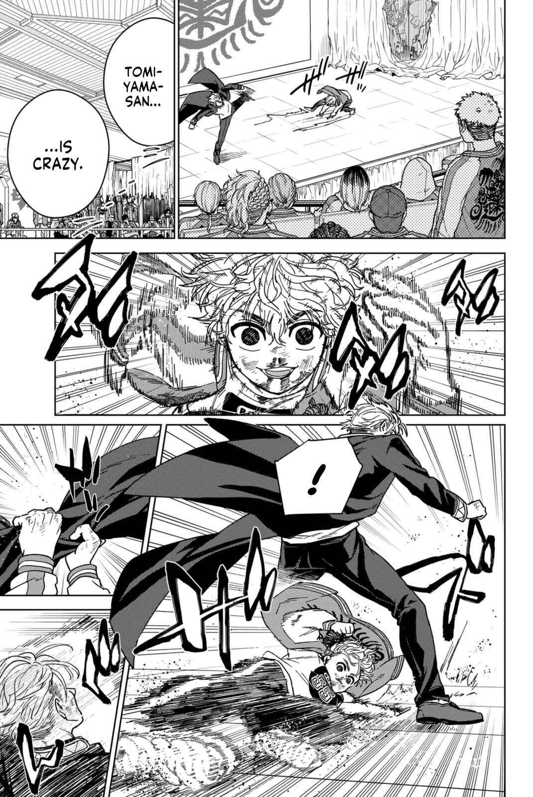 Page 3 of Chapter 24