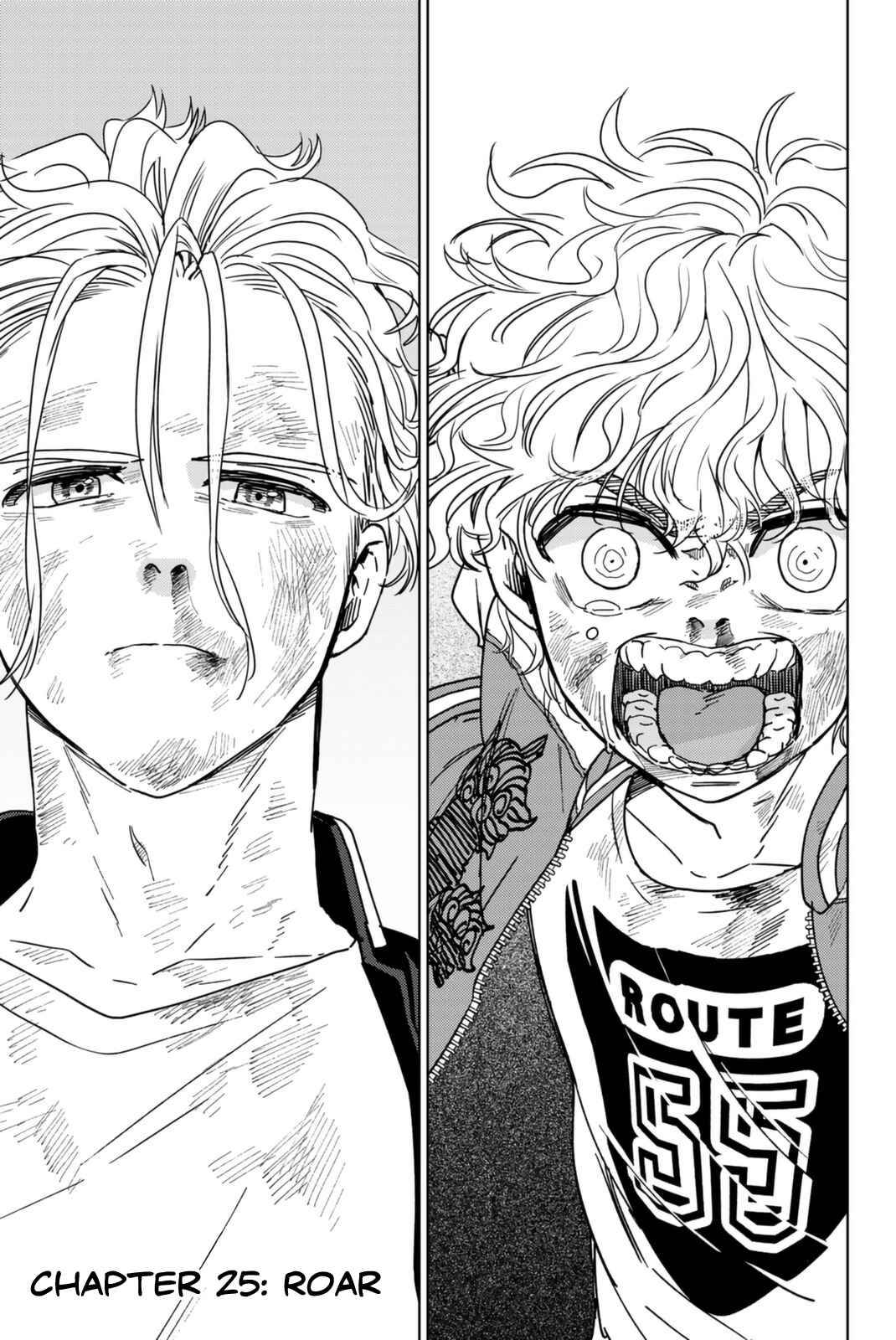 Page 3 of Chapter 25