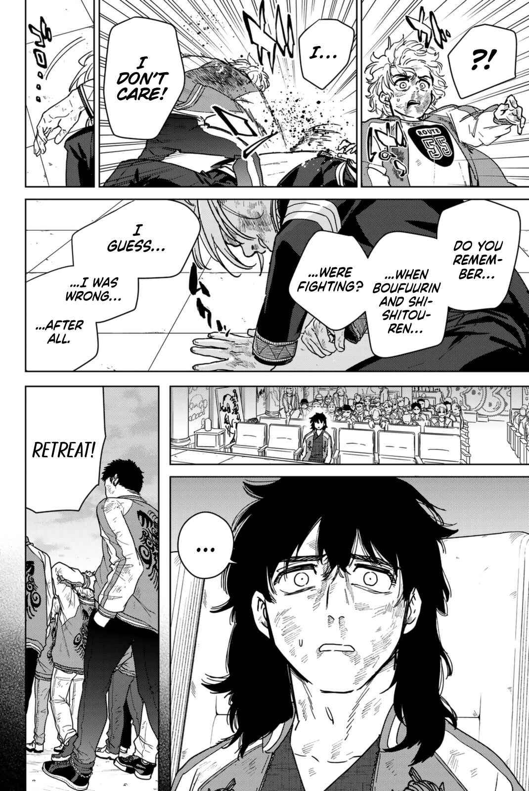 Page 12 of Chapter 25