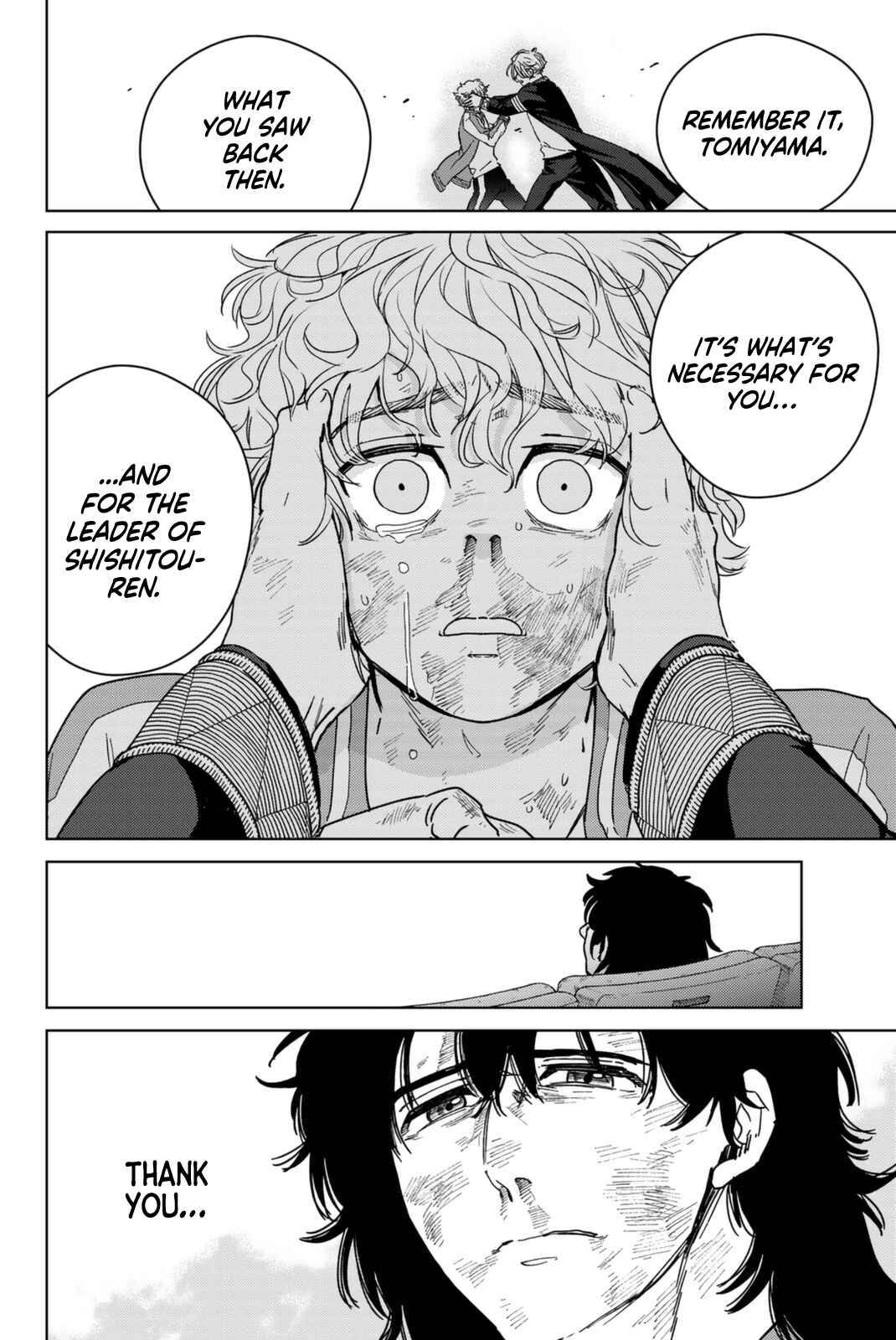 Page 18 of Chapter 25