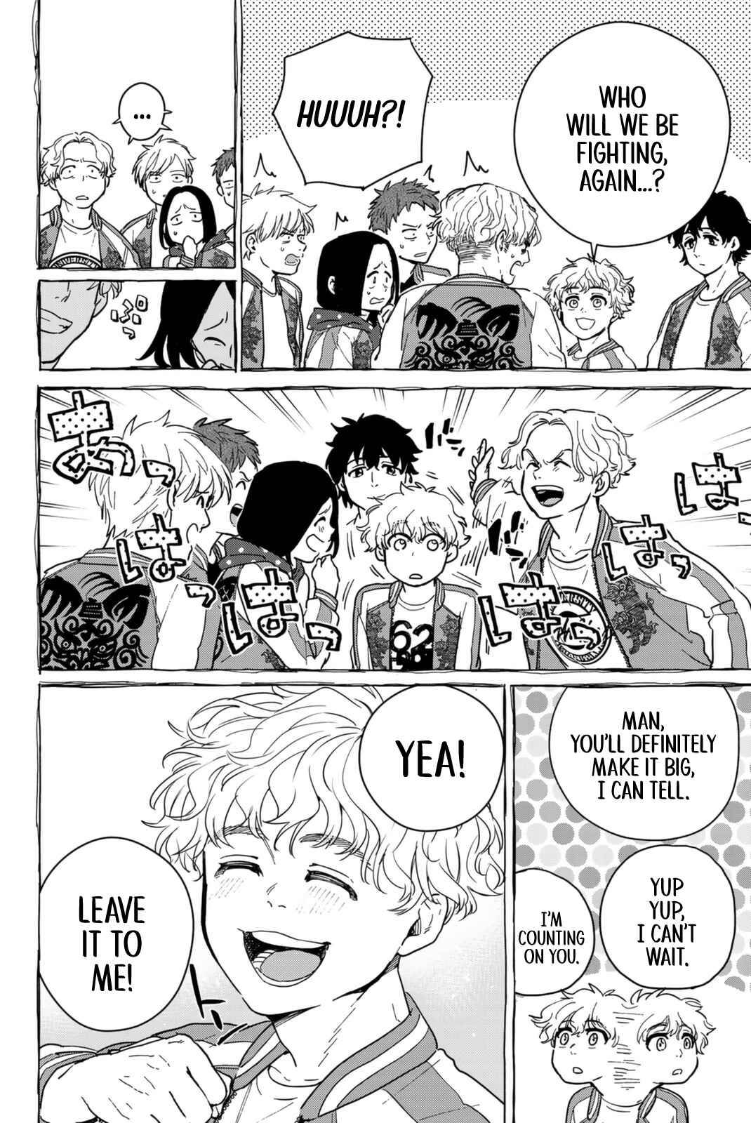 Page 2 of Chapter 26