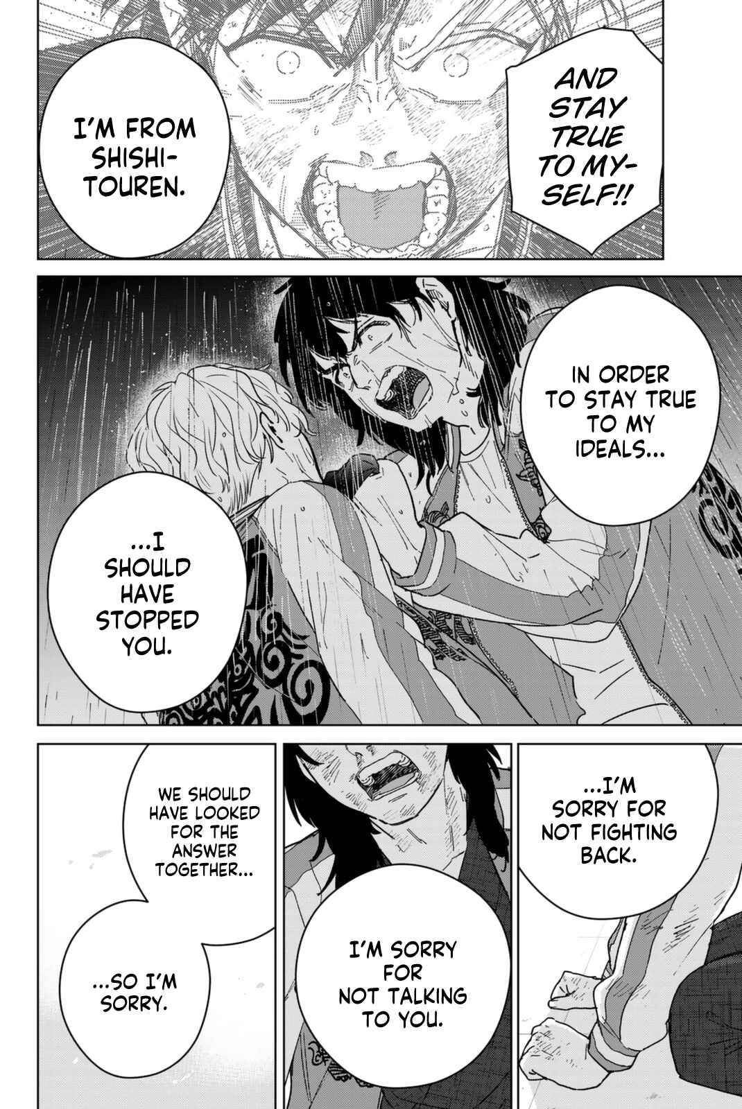 Page 12 of Chapter 26