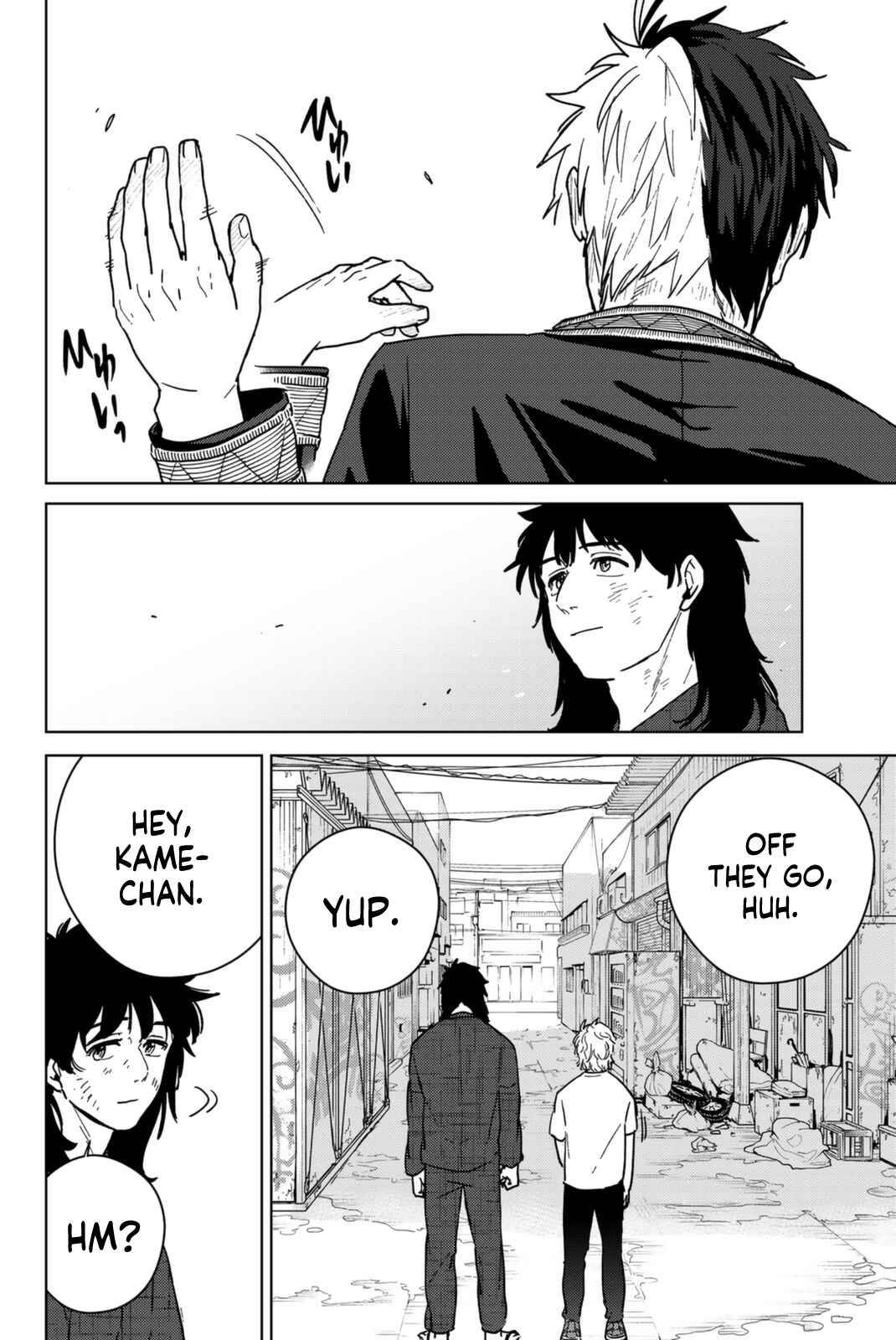 Page 4 of Chapter 29