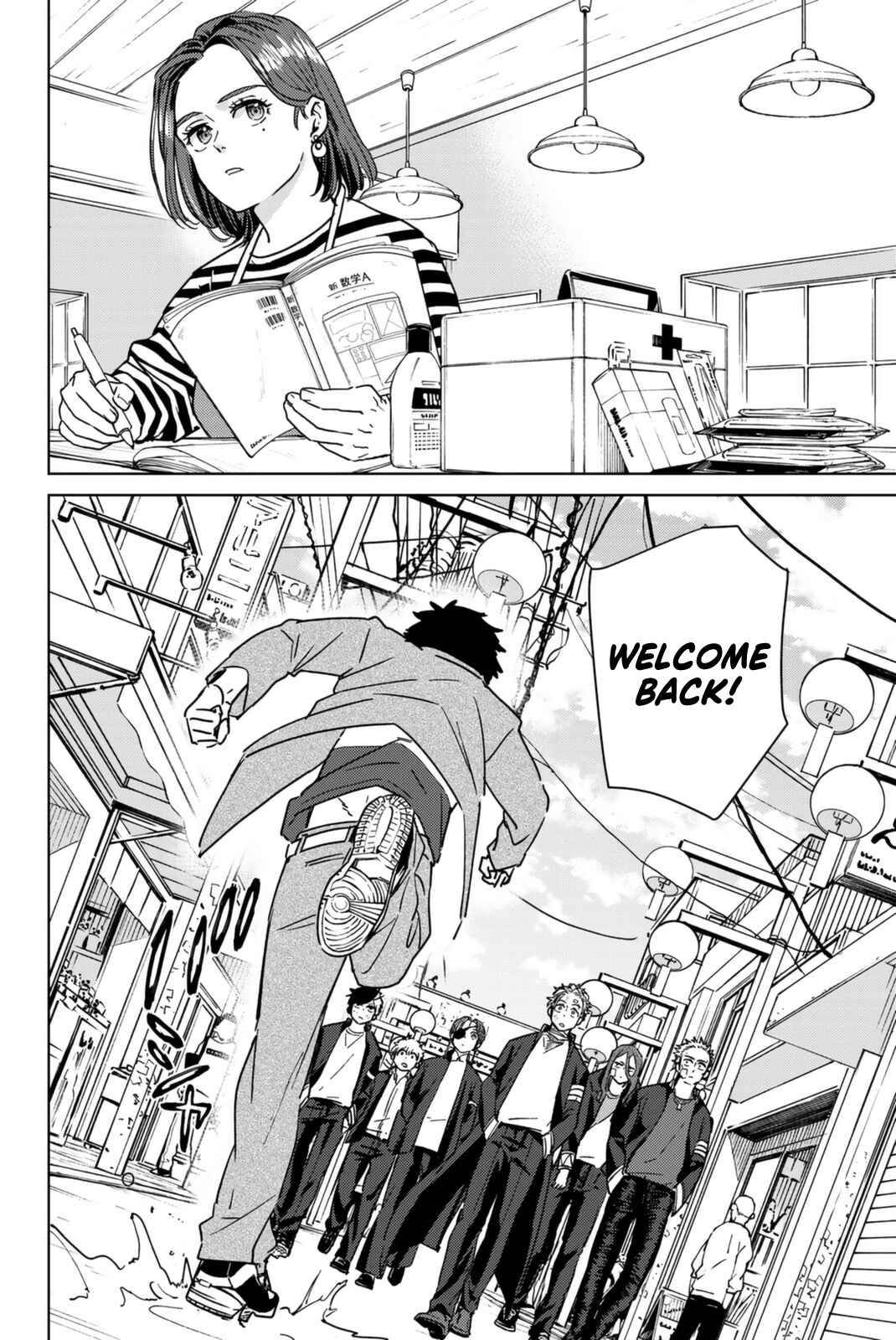 Page 12 of Chapter 29