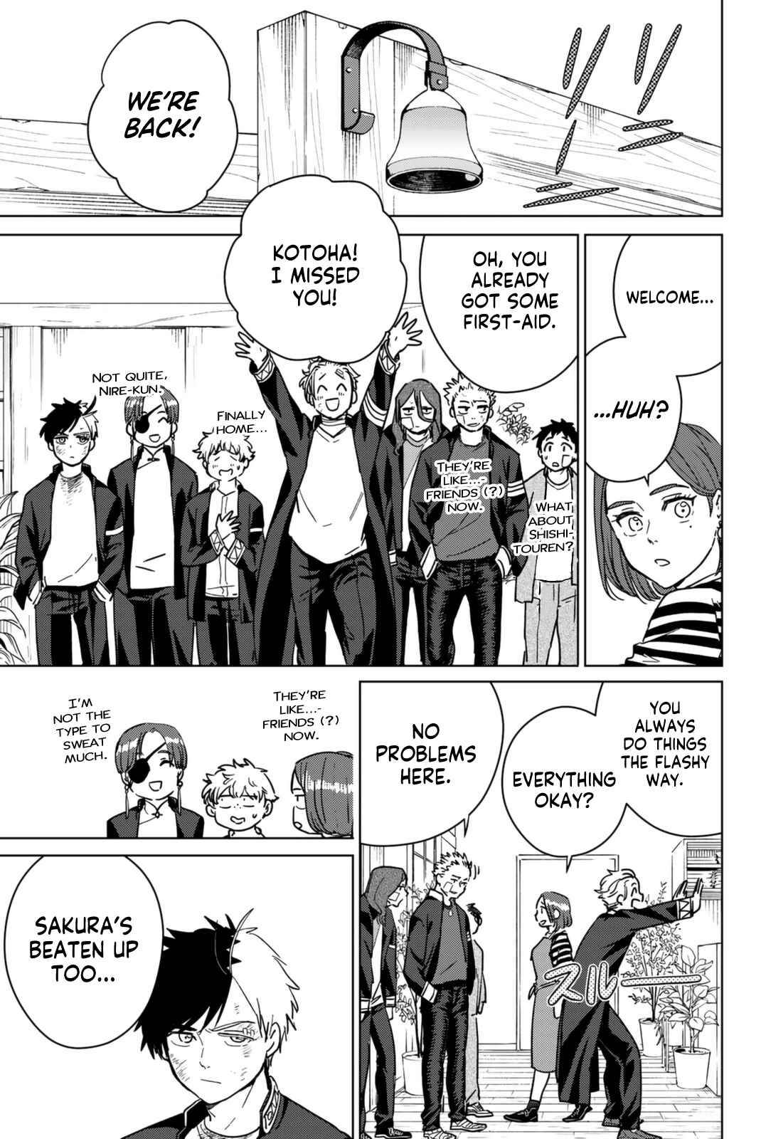 Page 15 of Chapter 29