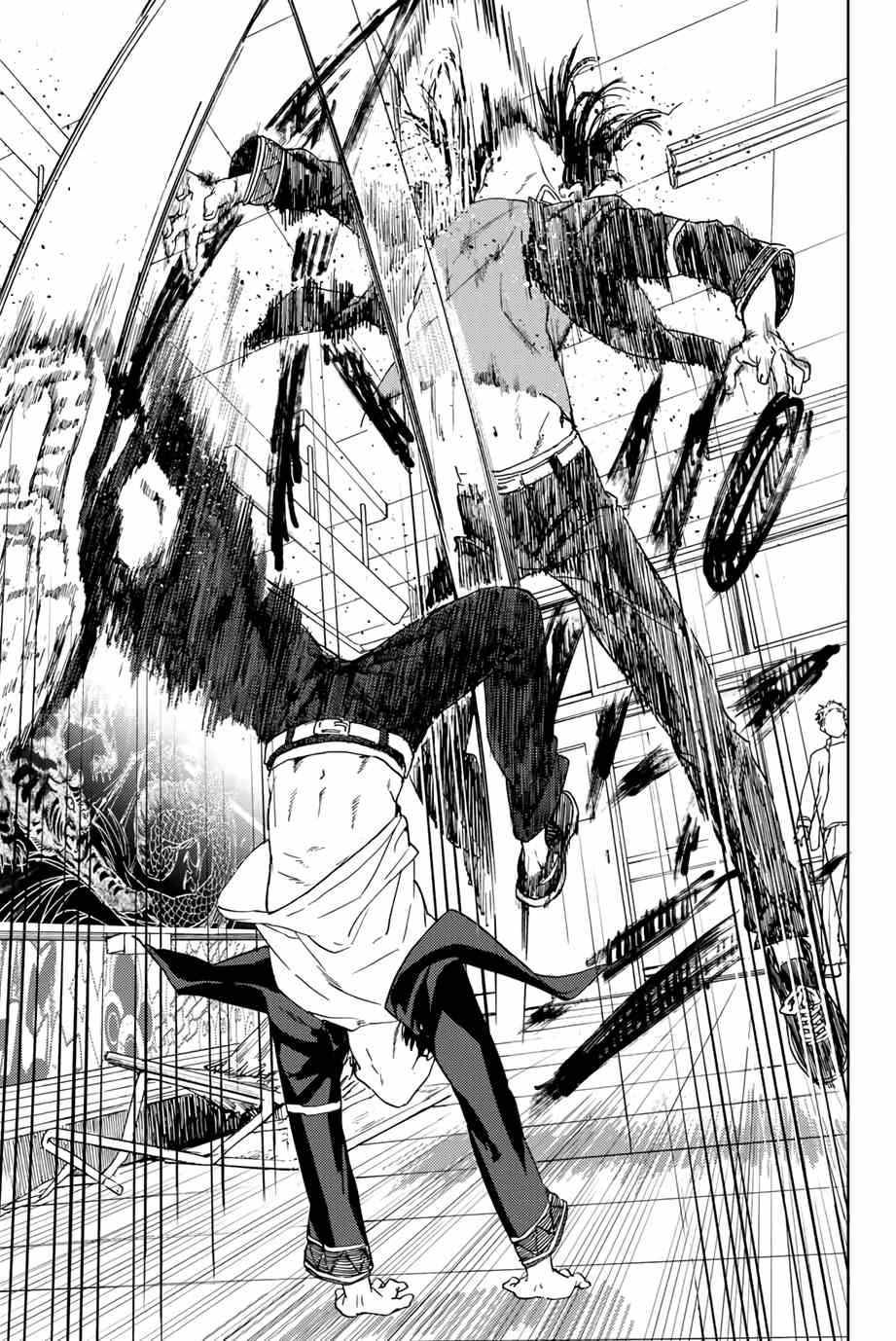Page 31 of Chapter 3