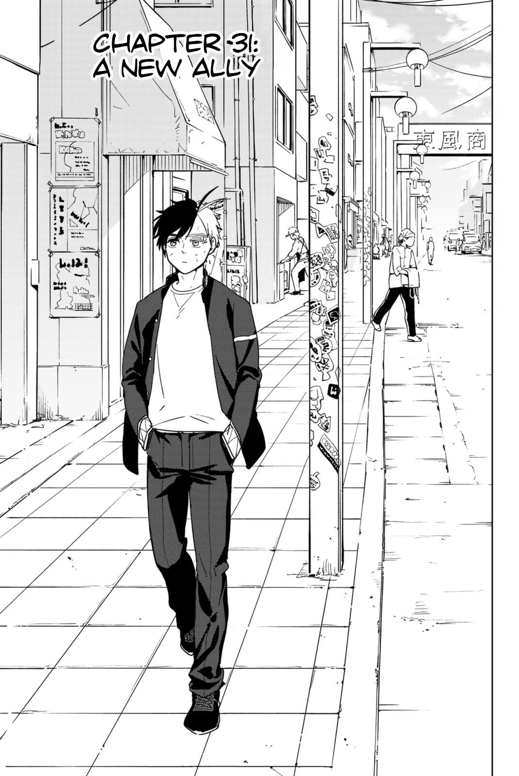 Page 1 of Chapter 31