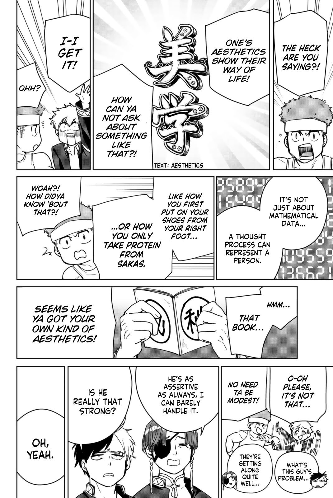 Page 12 of Chapter 31