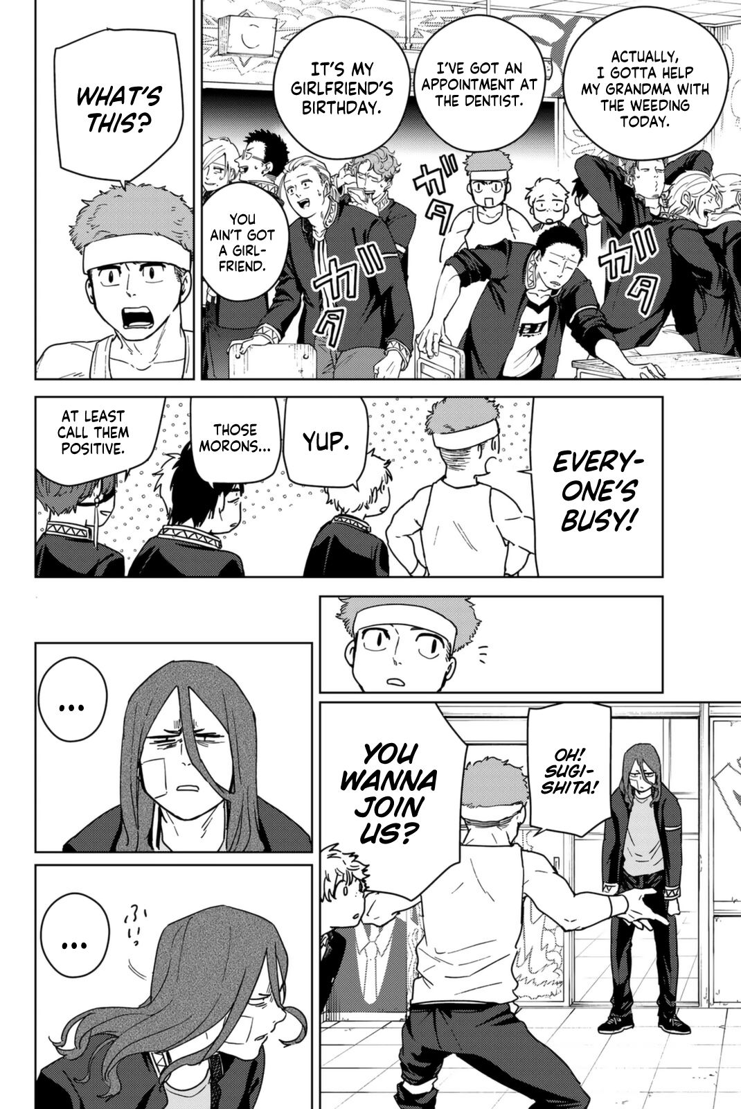 Page 14 of Chapter 31