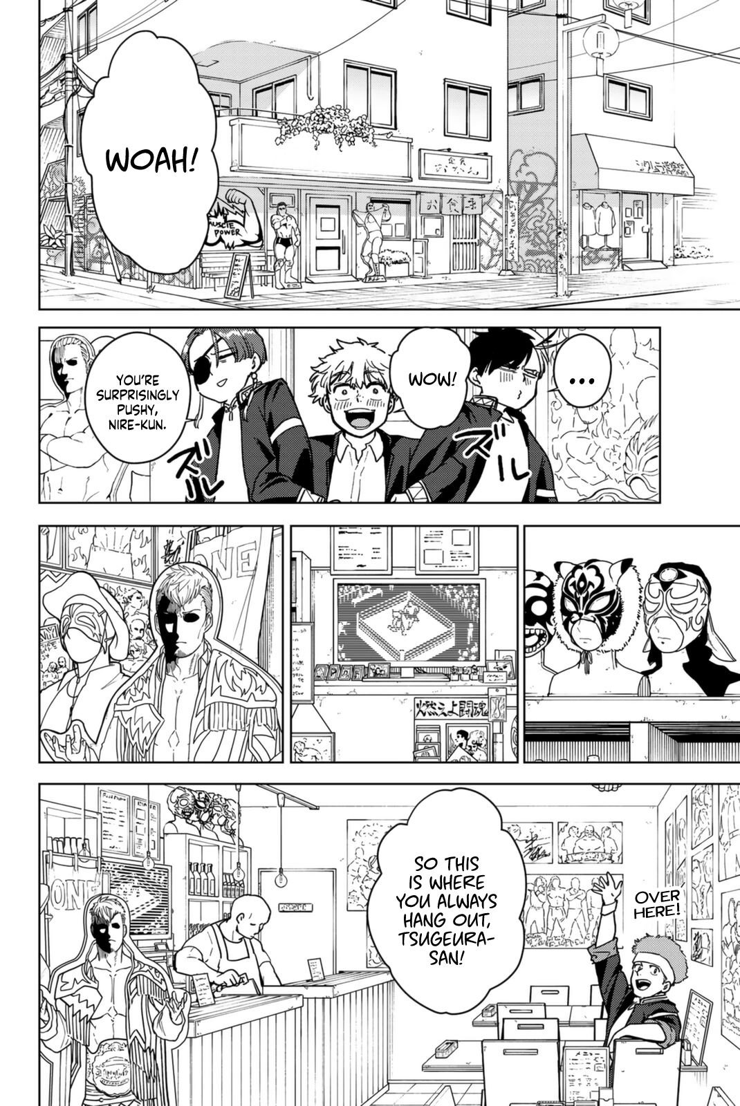 Page 16 of Chapter 31