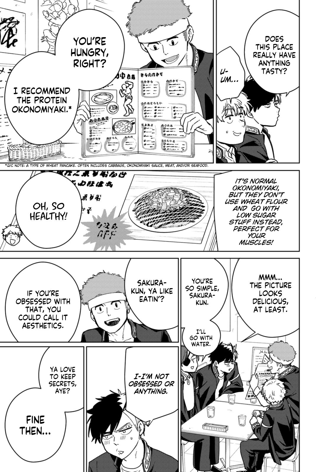 Page 17 of Chapter 31