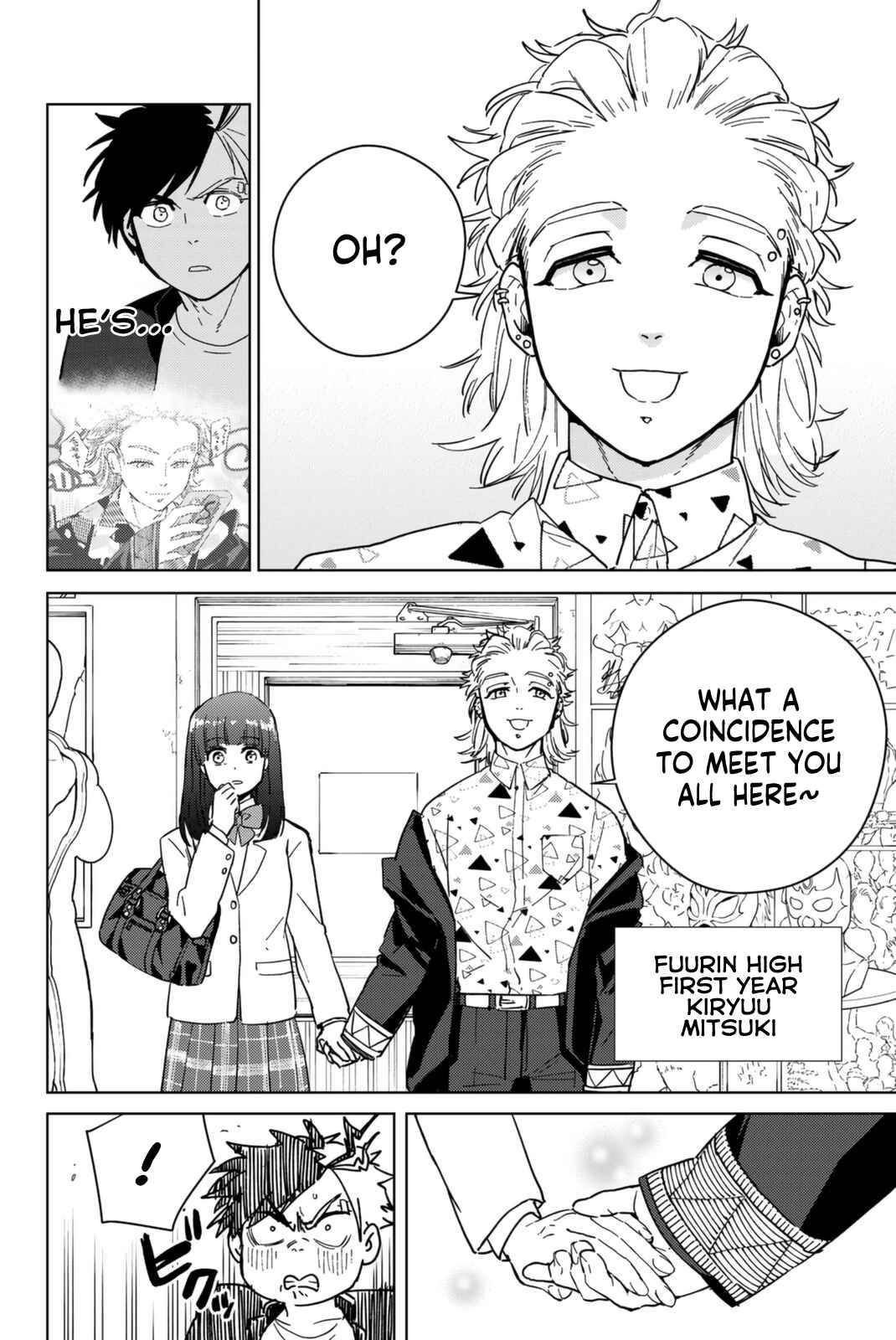 Page 2 of Chapter 32