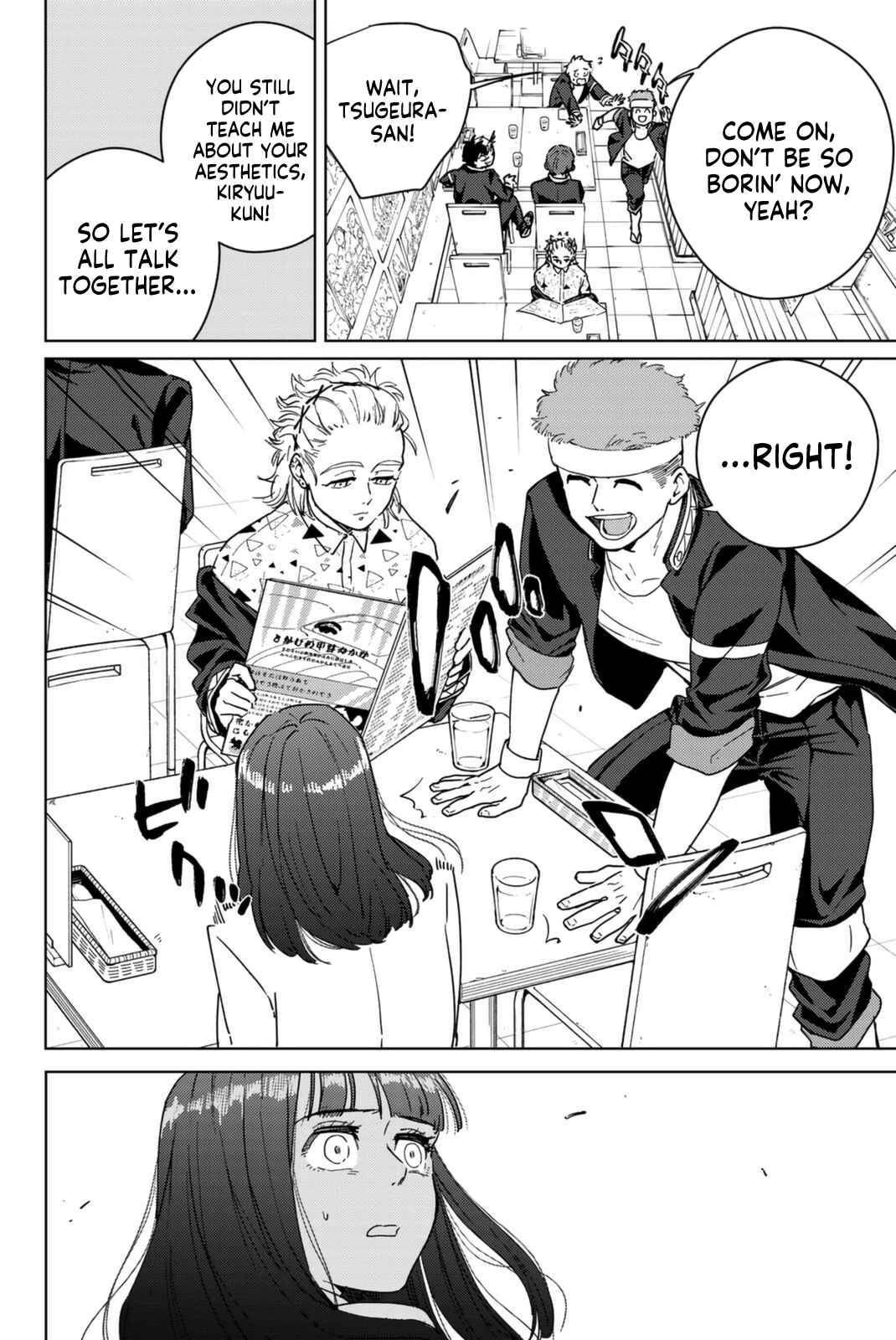 Page 8 of Chapter 32