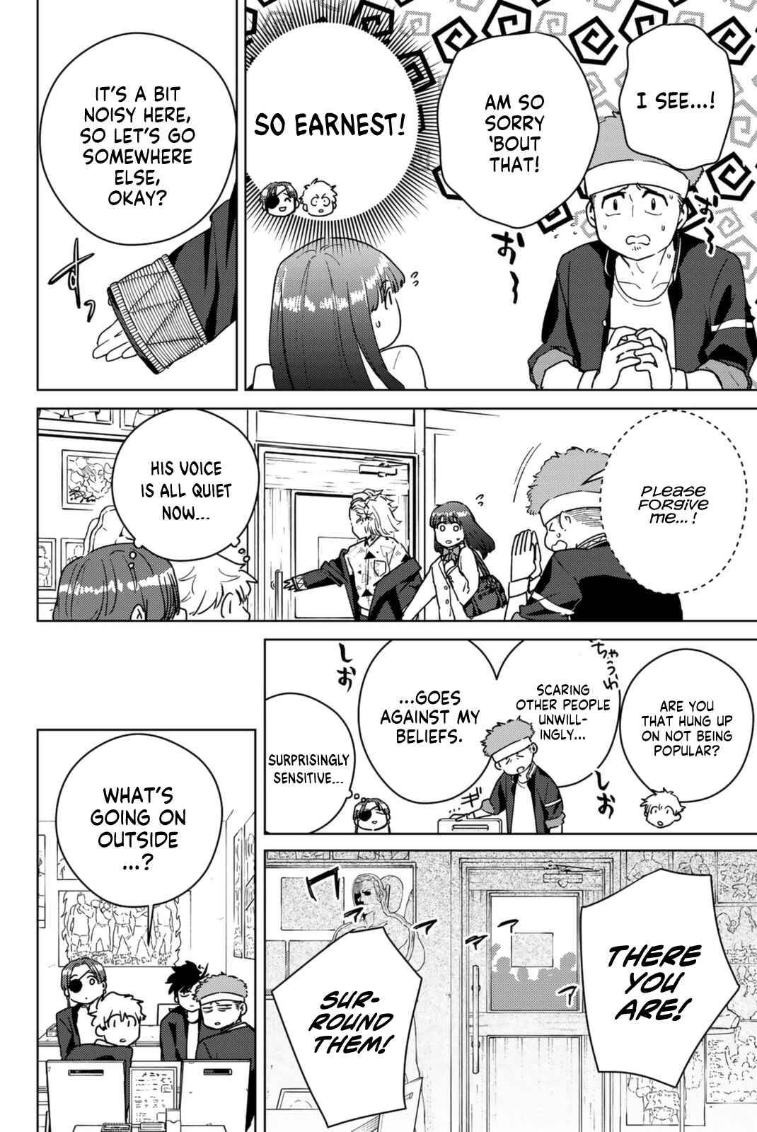 Page 12 of Chapter 32