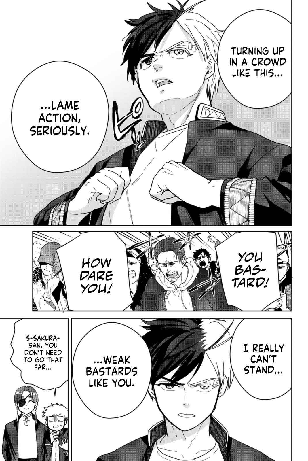 Page 17 of Chapter 32