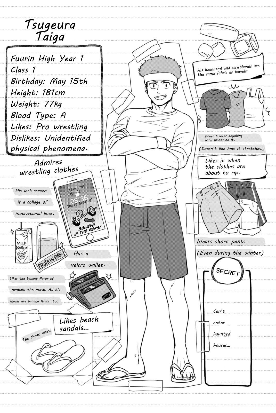 Page 5 of Chapter 32.5