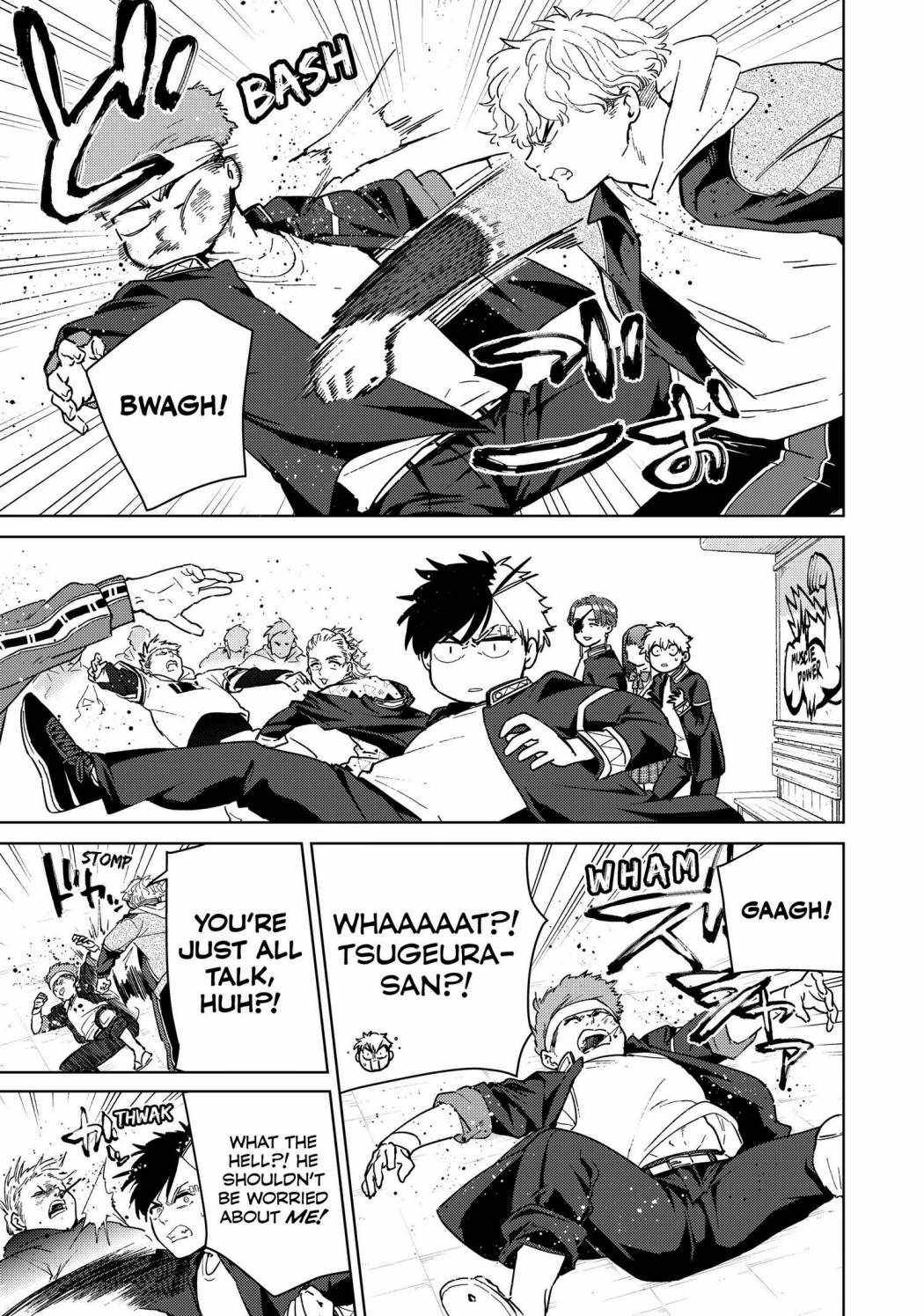 Page 6 of Chapter 33