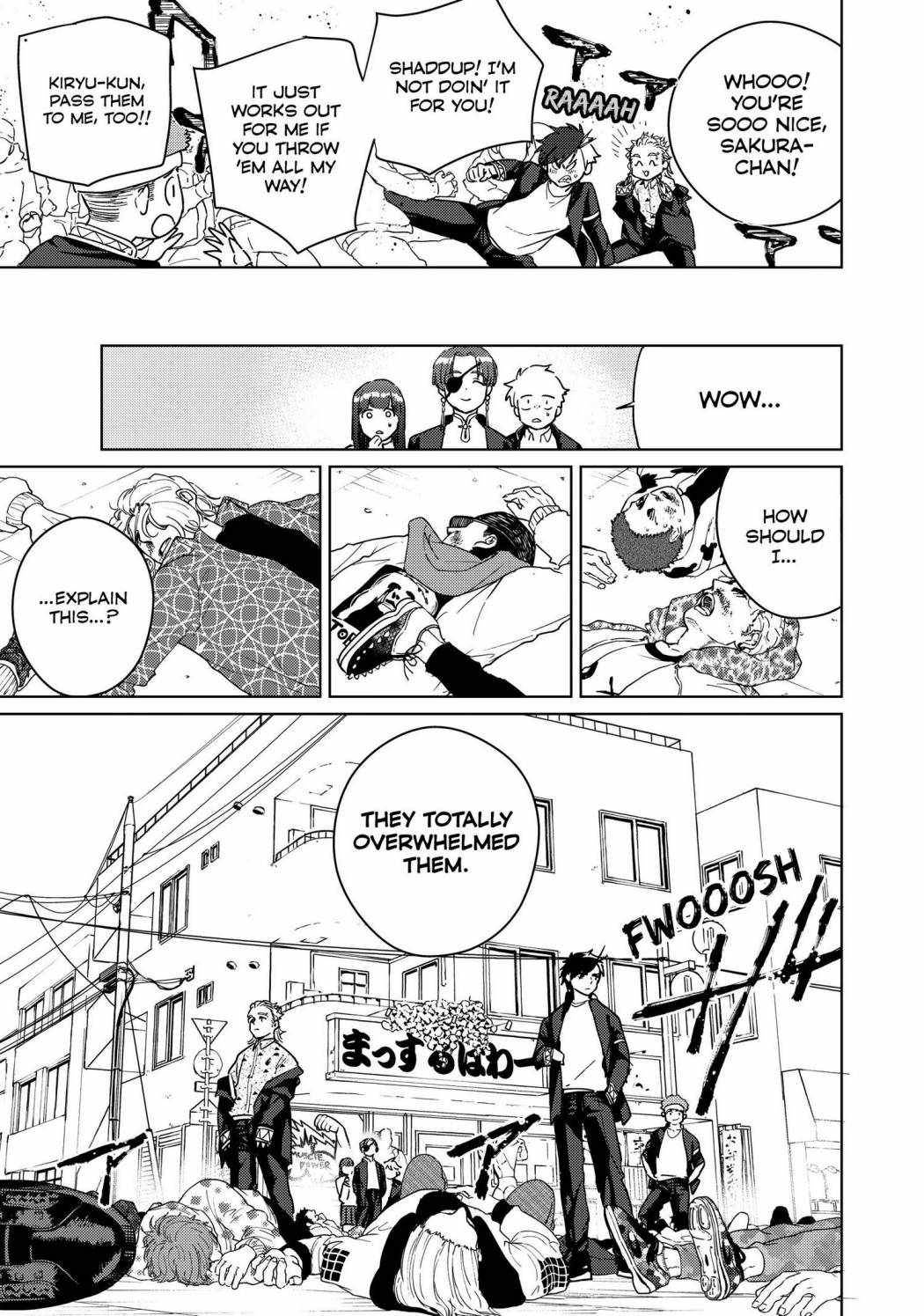 Page 16 of Chapter 33