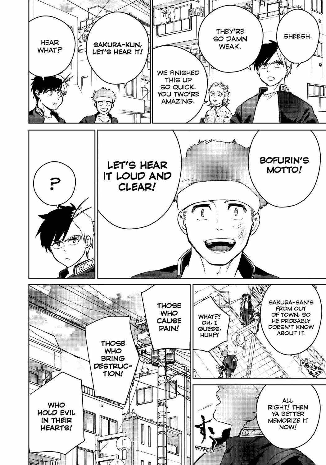 Page 17 of Chapter 33