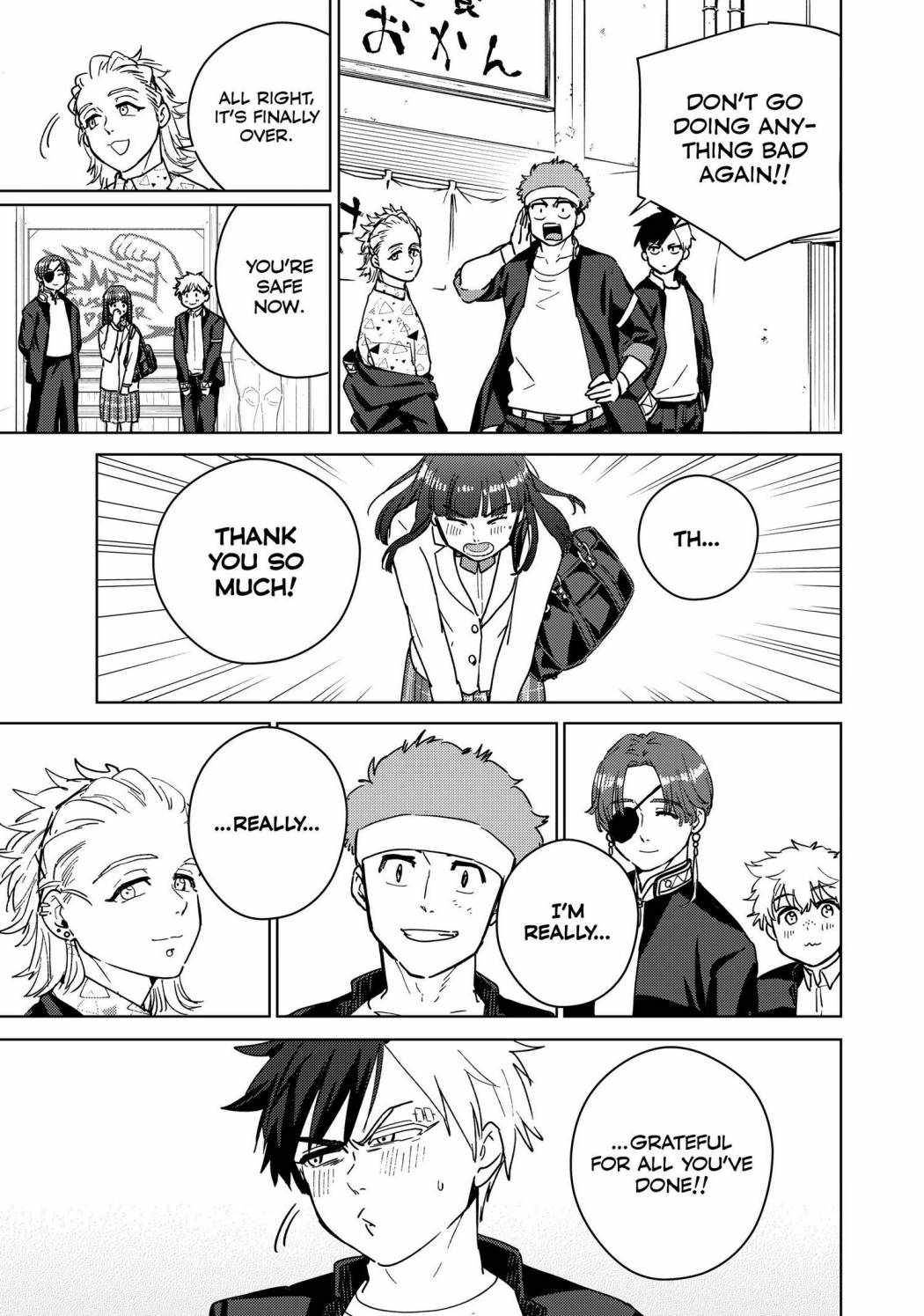 Page 20 of Chapter 33