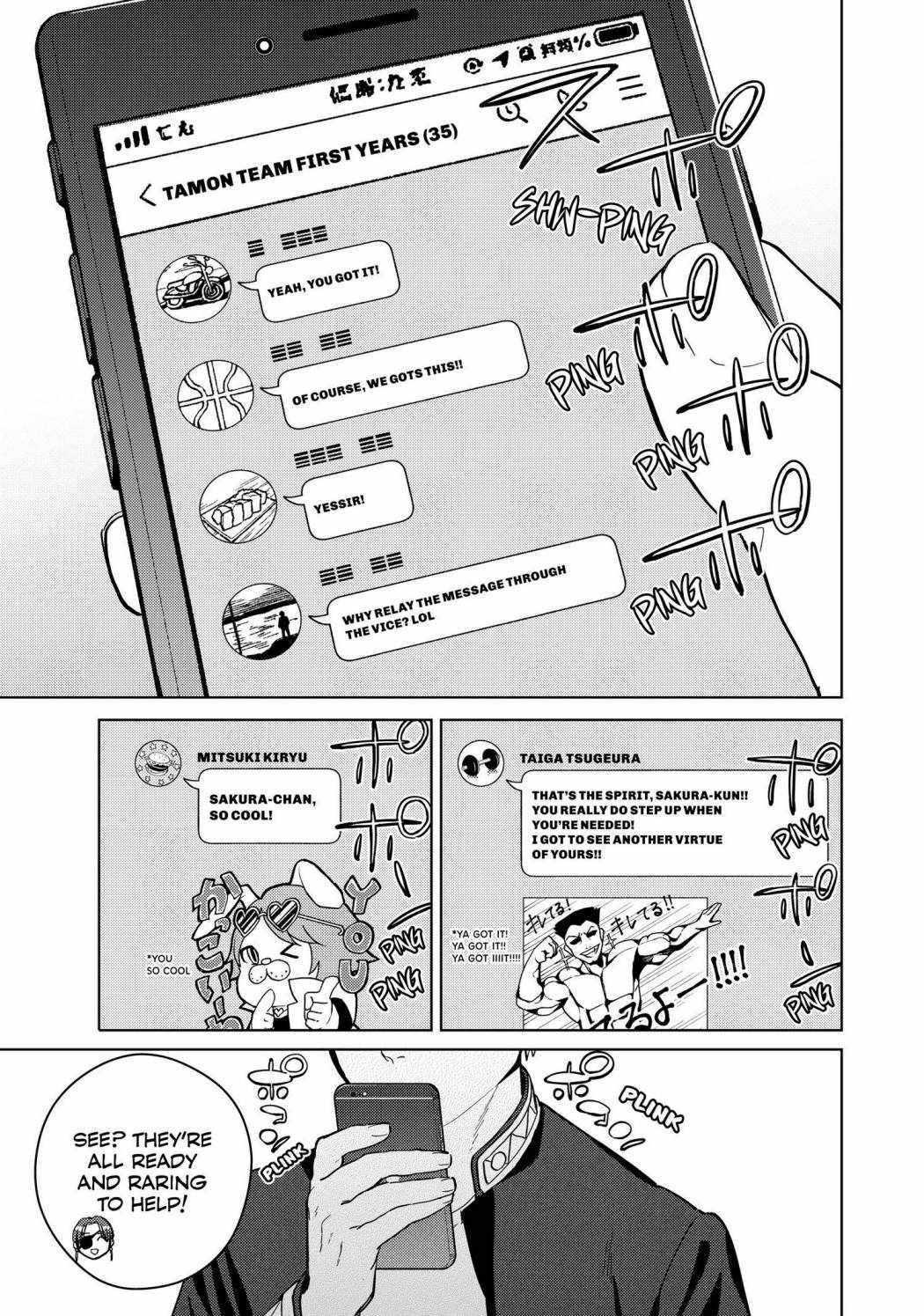 Page 15 of Chapter 35
