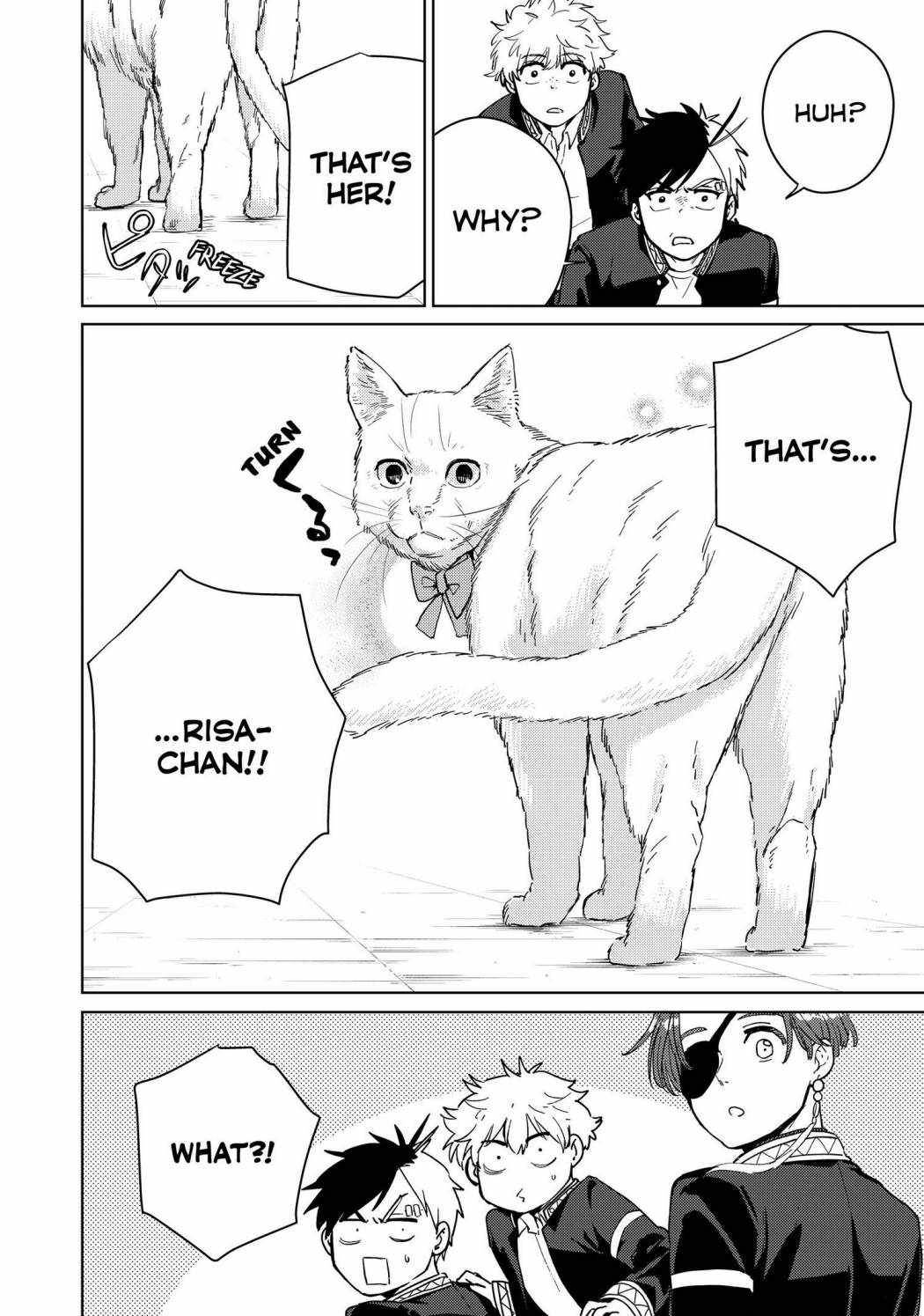 Page 18 of Chapter 35