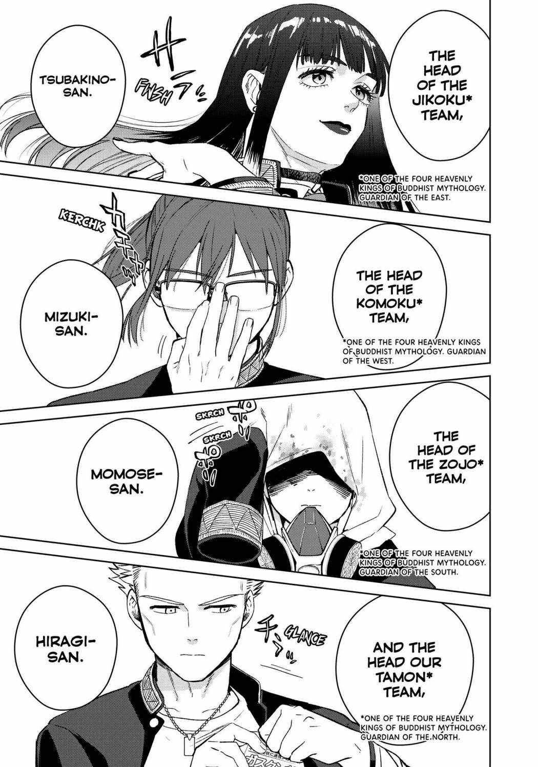 Page 3 of Chapter 38