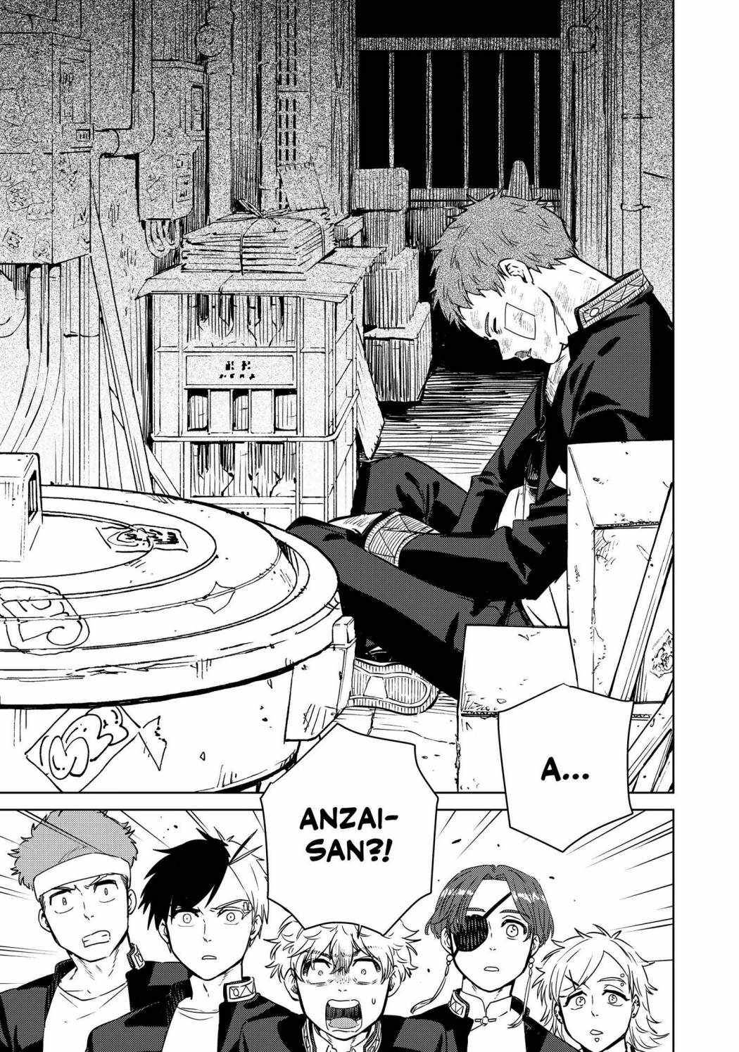 Page 19 of Chapter 38