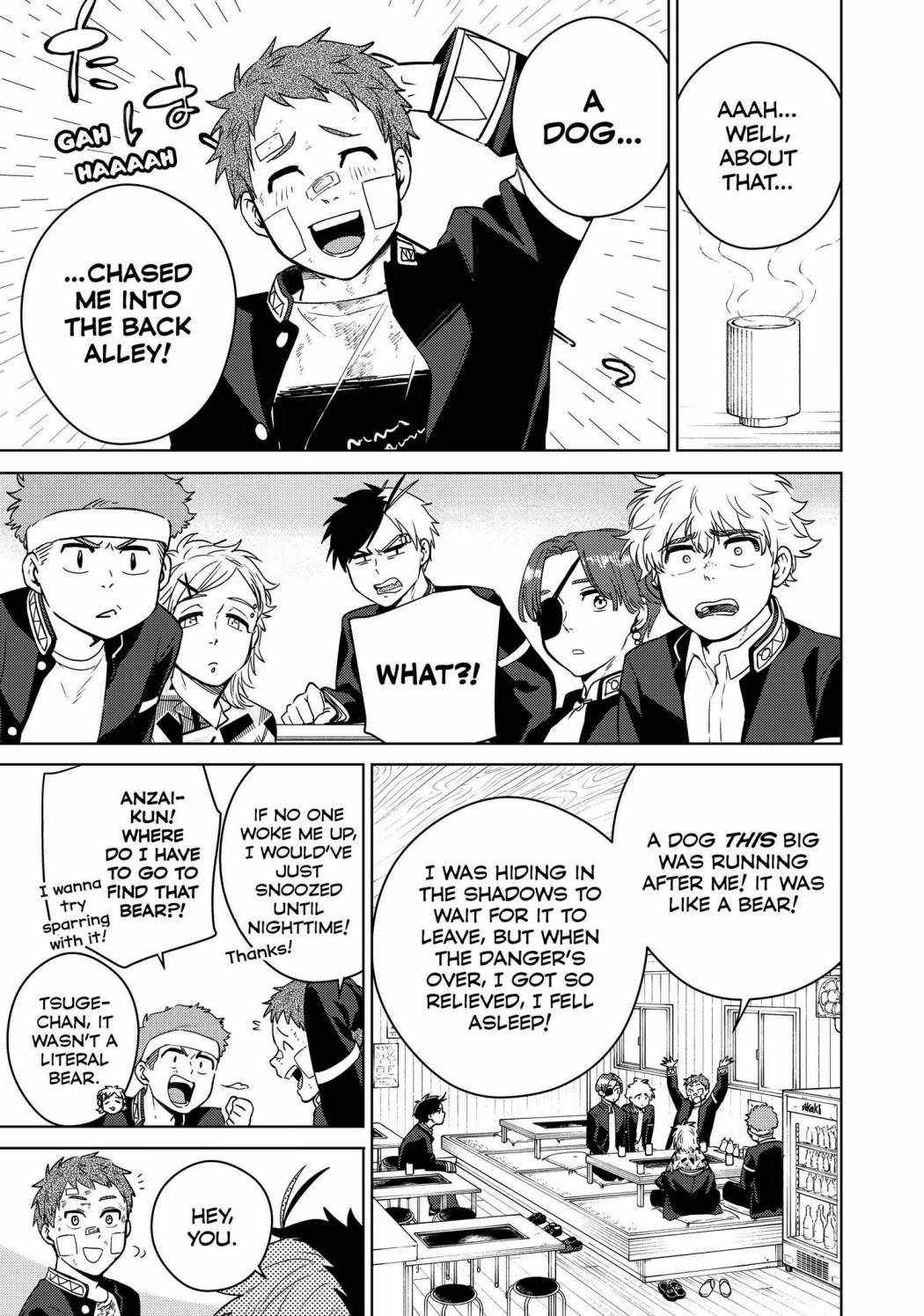 Page 3 of Chapter 39