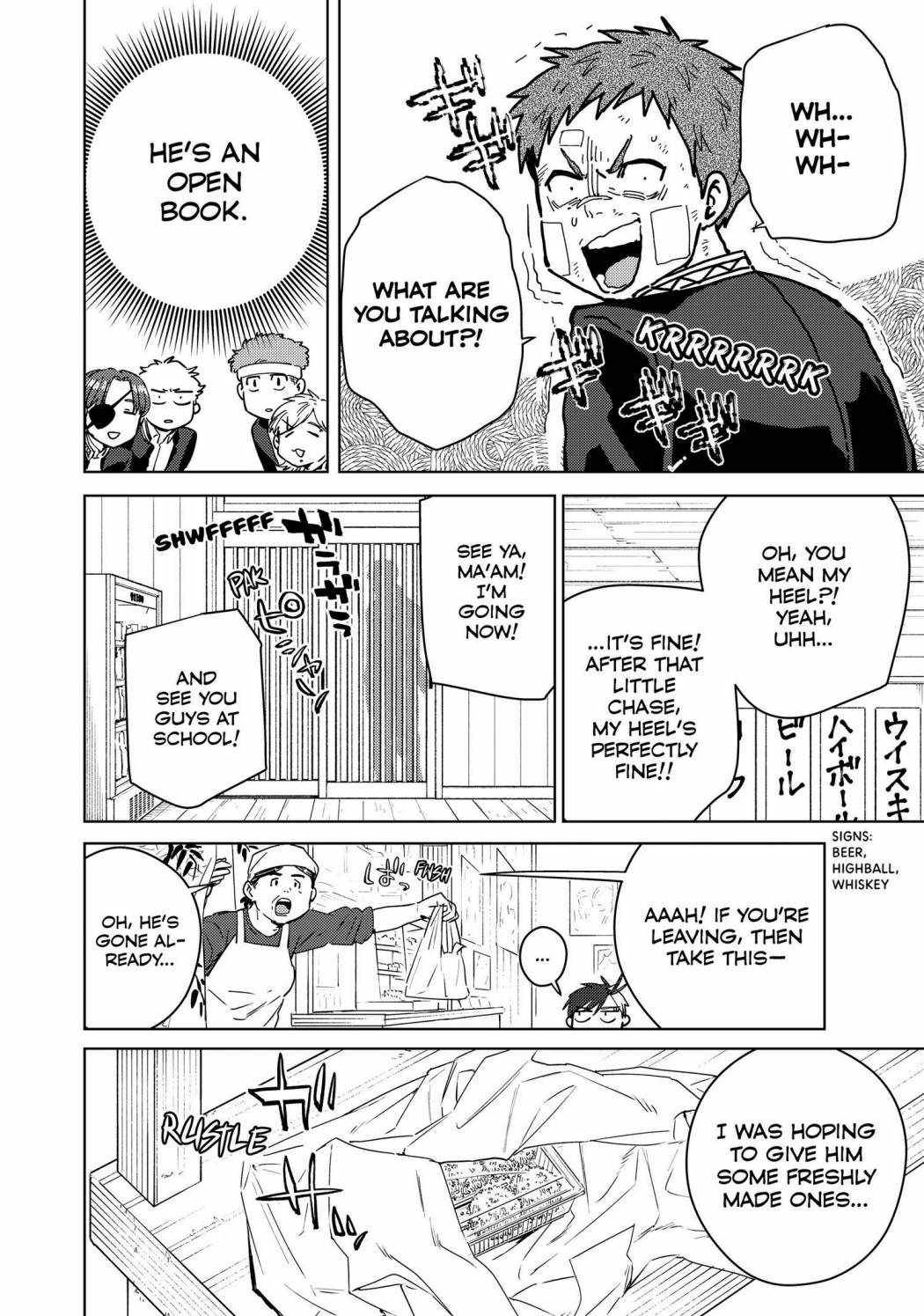 Page 6 of Chapter 39