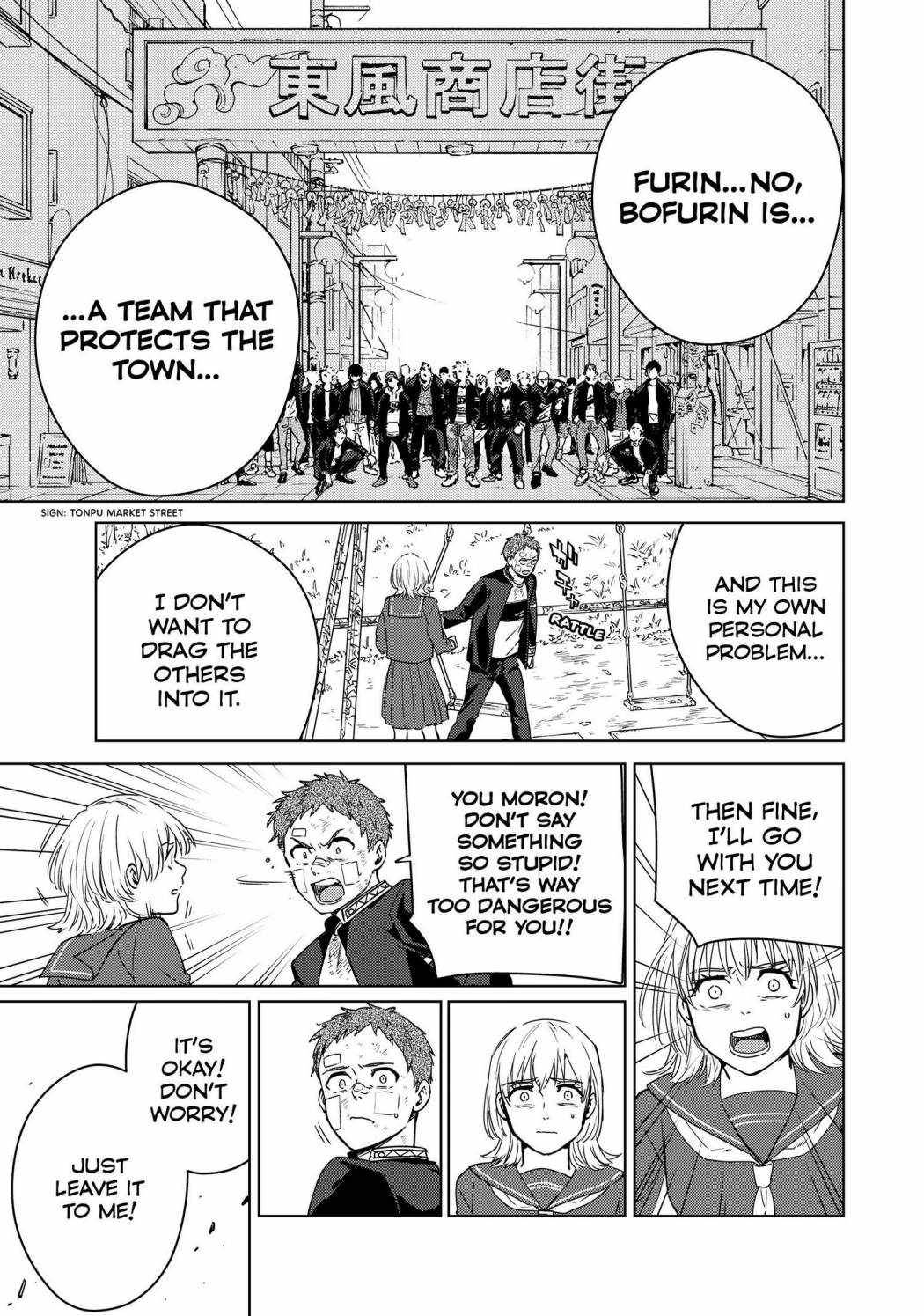 Page 15 of Chapter 39