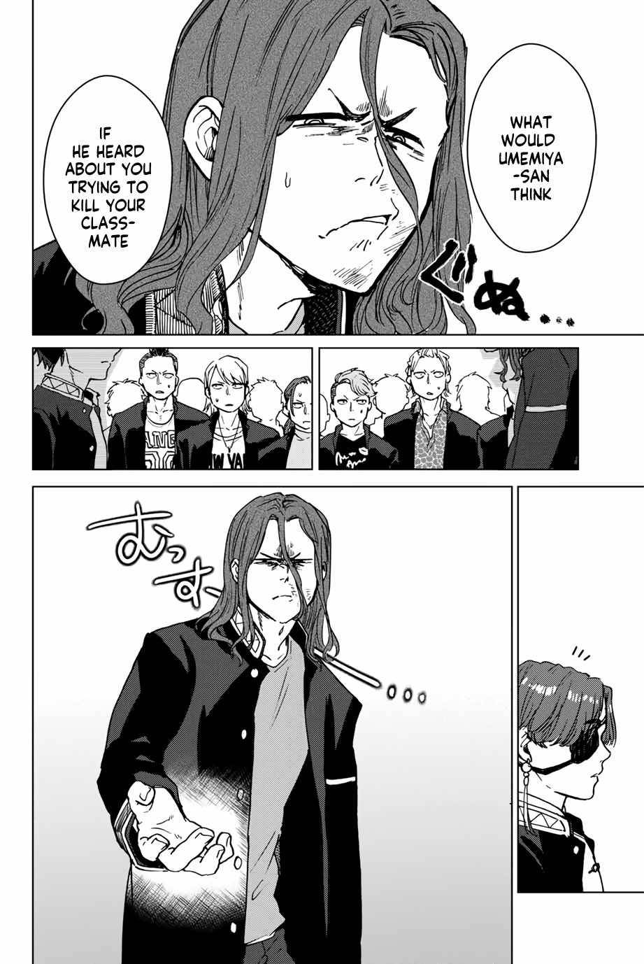 Page 14 of Chapter 4
