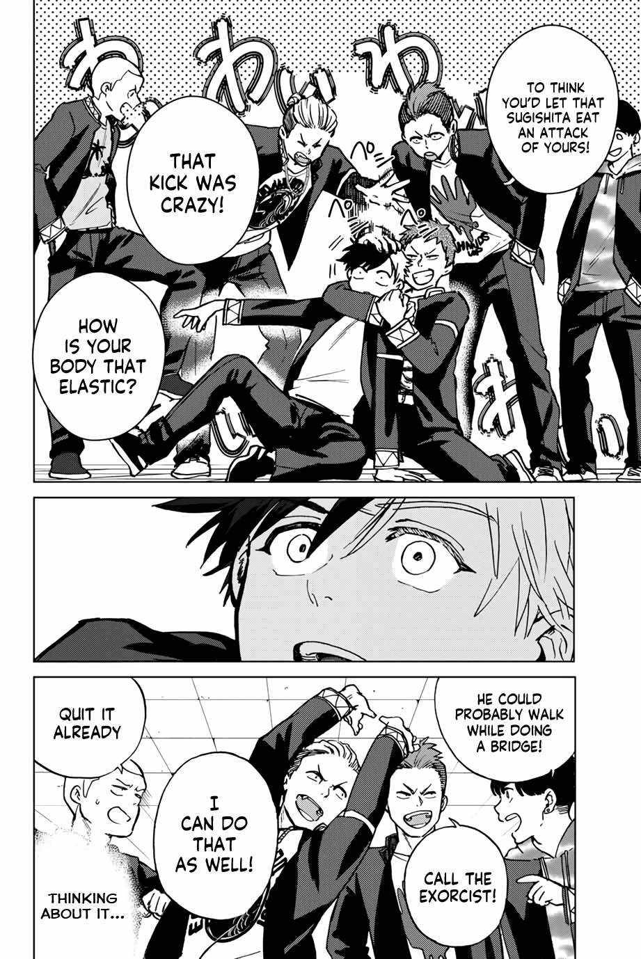 Page 18 of Chapter 4